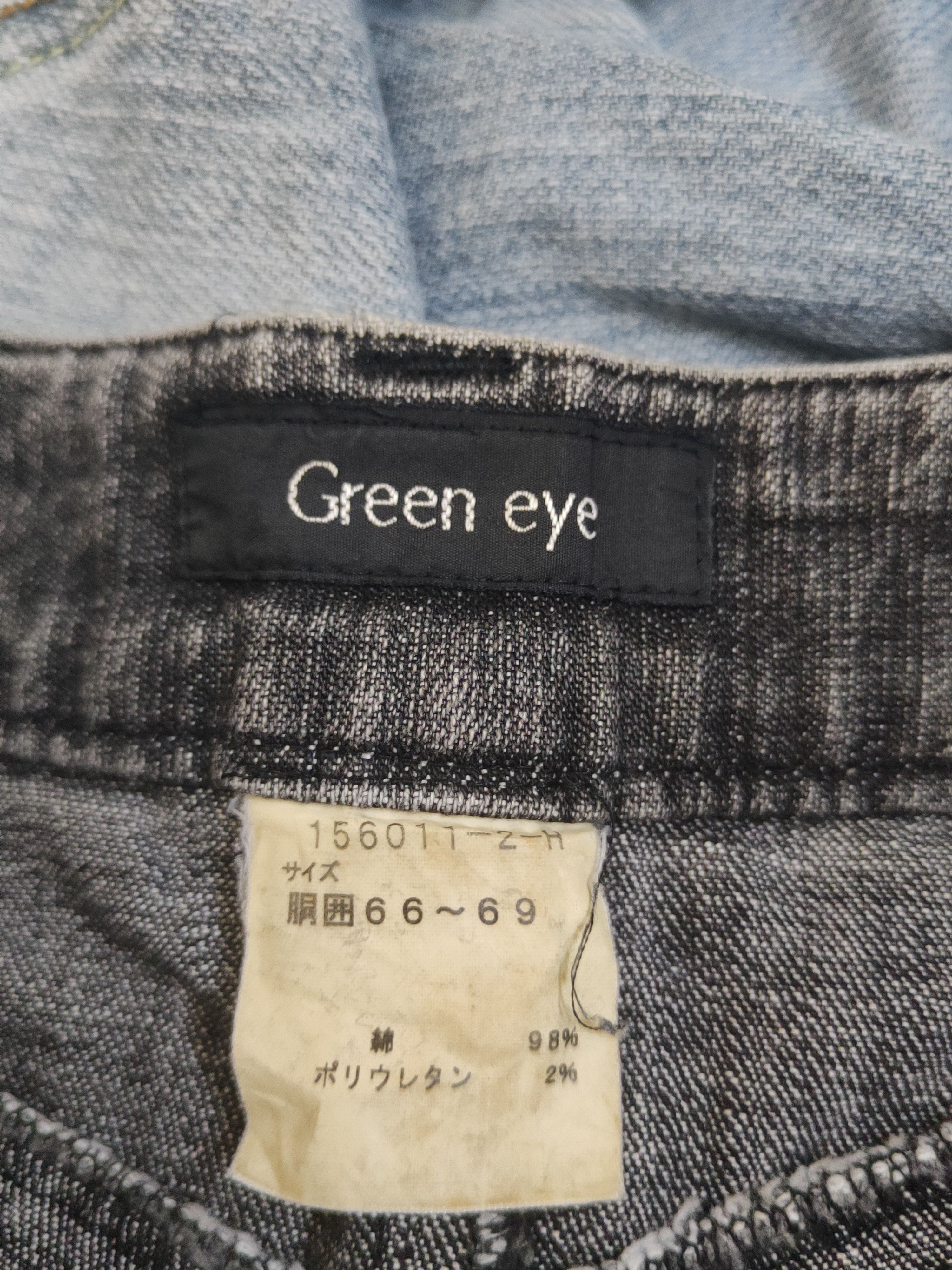 Japanese Brand Green Eye Black Distressed Ripped denim Jeans #W1607 Size 27" / US 4 / IT 40 - 15 Thumbnail