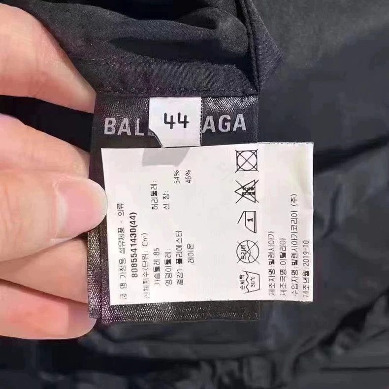 Balenciaga Balenciaga black and white printed logo jacket for submachi Size US M / EU 48-50 / 2 - 4 Thumbnail
