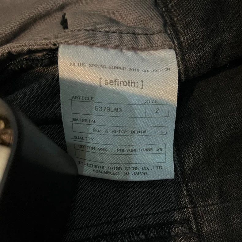 Julius julius Brush wax-coated denim coat 2502-Nextarrow Size US M / EU 48-50 / 2 - 6 Thumbnail