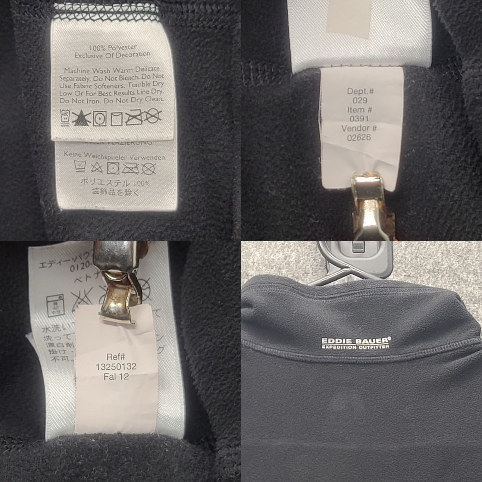 Eddie Bauer Eddie Bauer First Ascent Pullover Mens M Cloud Layer Pro Fleece Regular Fit Shirt Size US M / EU 48-50 / 2 - 8 Thumbnail