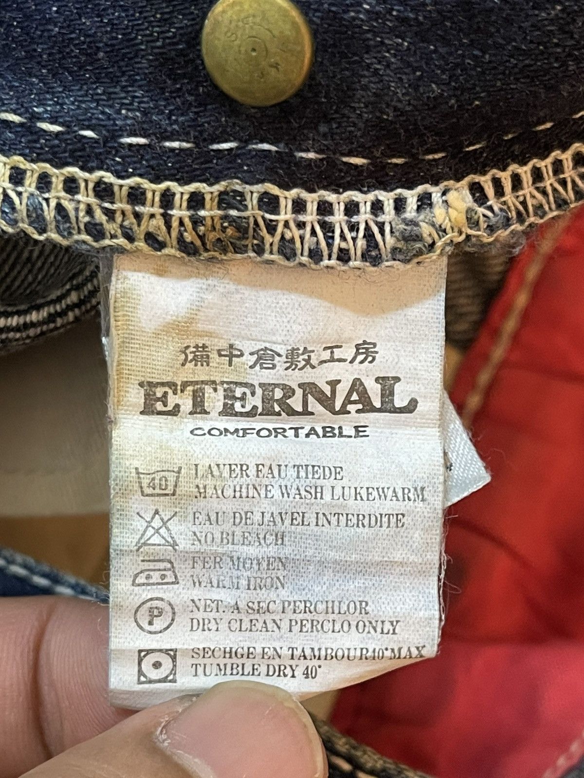 Eternal Vintage Japan Eternal Mud Thunder Wash Style Baggy Jeans Size US 36 / EU 52 - 9 Thumbnail