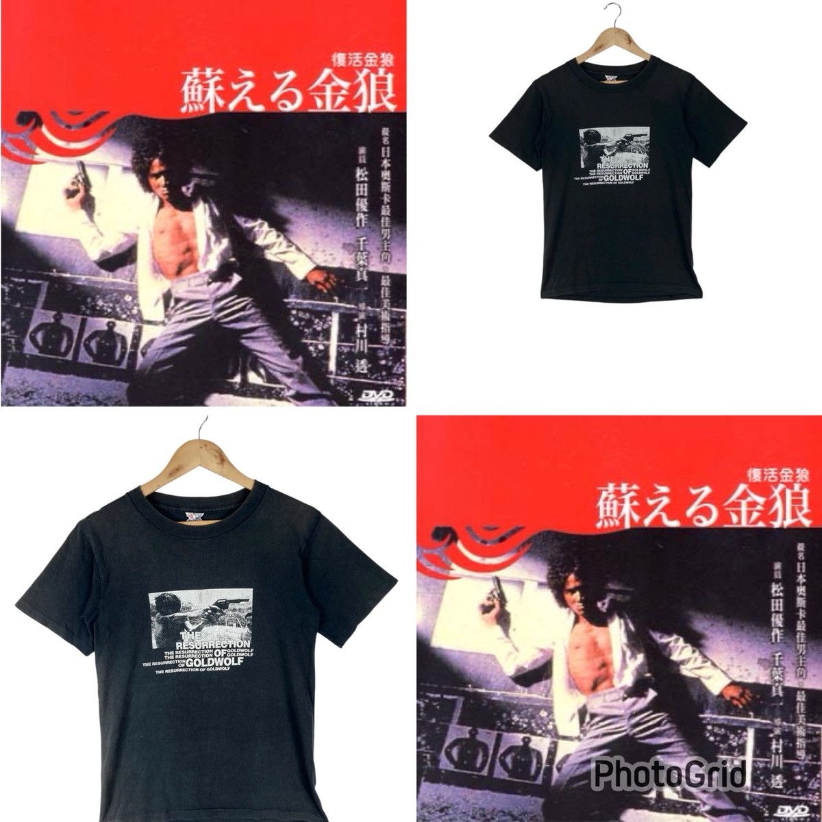 Vintage Vintage 1979 Movie The Ressurection Of The Golden Gangsta Size US S / EU 44-46 / 1 - 1 Thumbnail