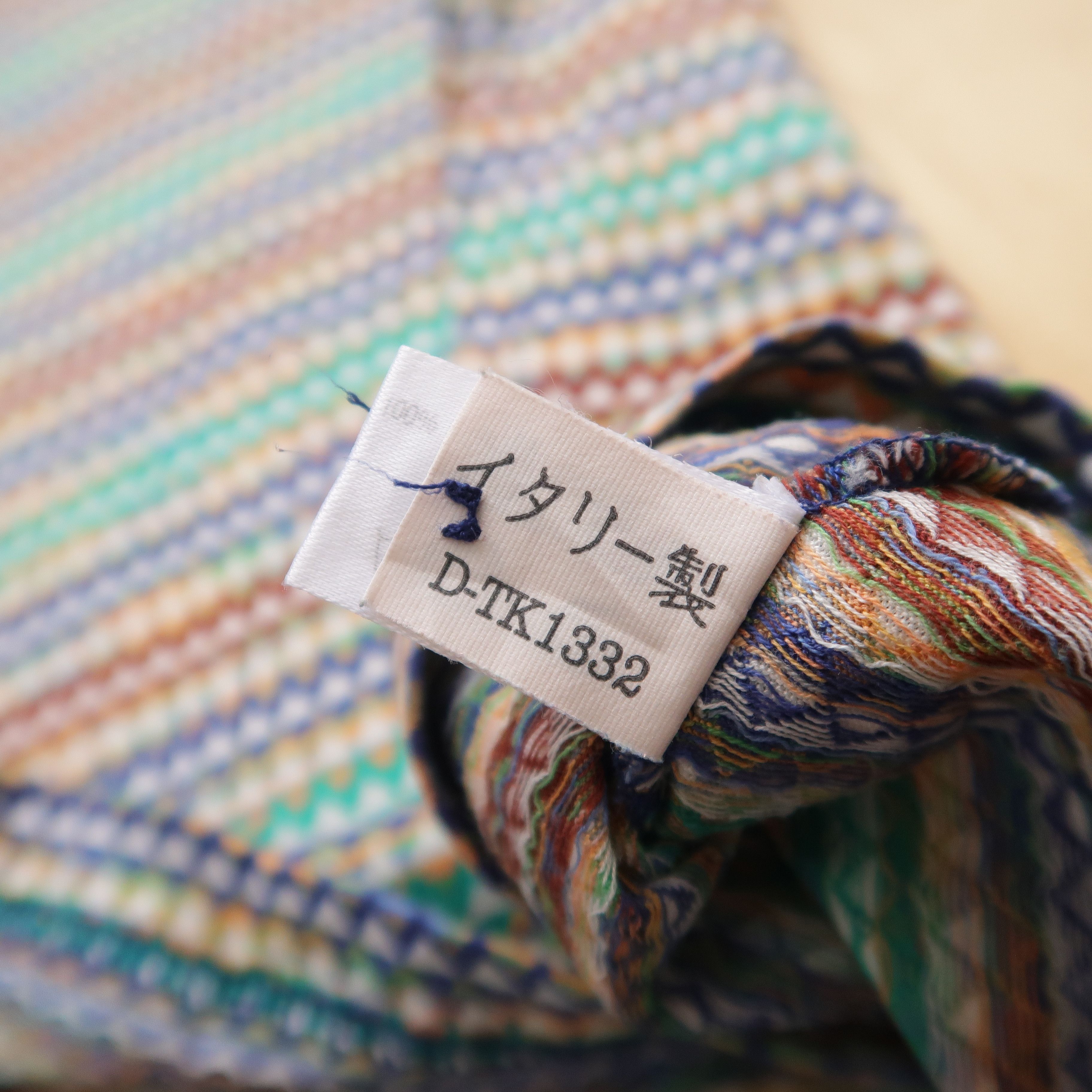 Missoni Vintage 90s Missoni Sport Psychedelic Argyle Polo Shirt Size US S / EU 44-46 / 1 - 13 Thumbnail