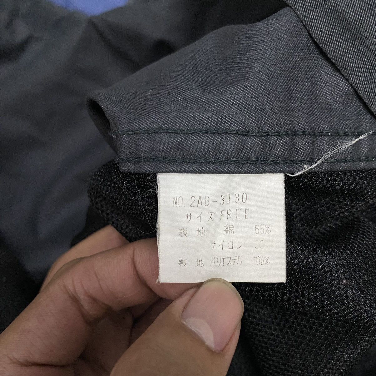 Hysteric Glamour Vintage Hysteric Glamour Fuck It Halfzip Jacket Size US L / EU 52-54 / 3 - 9 Thumbnail