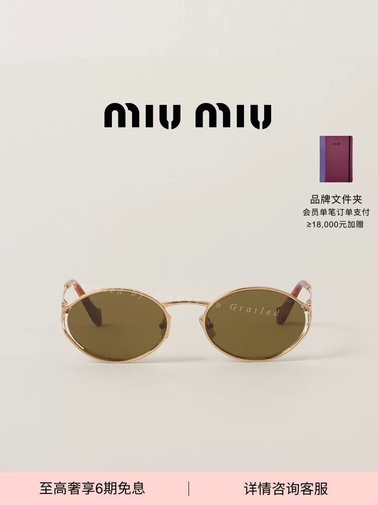 Miu Miu Logo Sunglasses, Women's