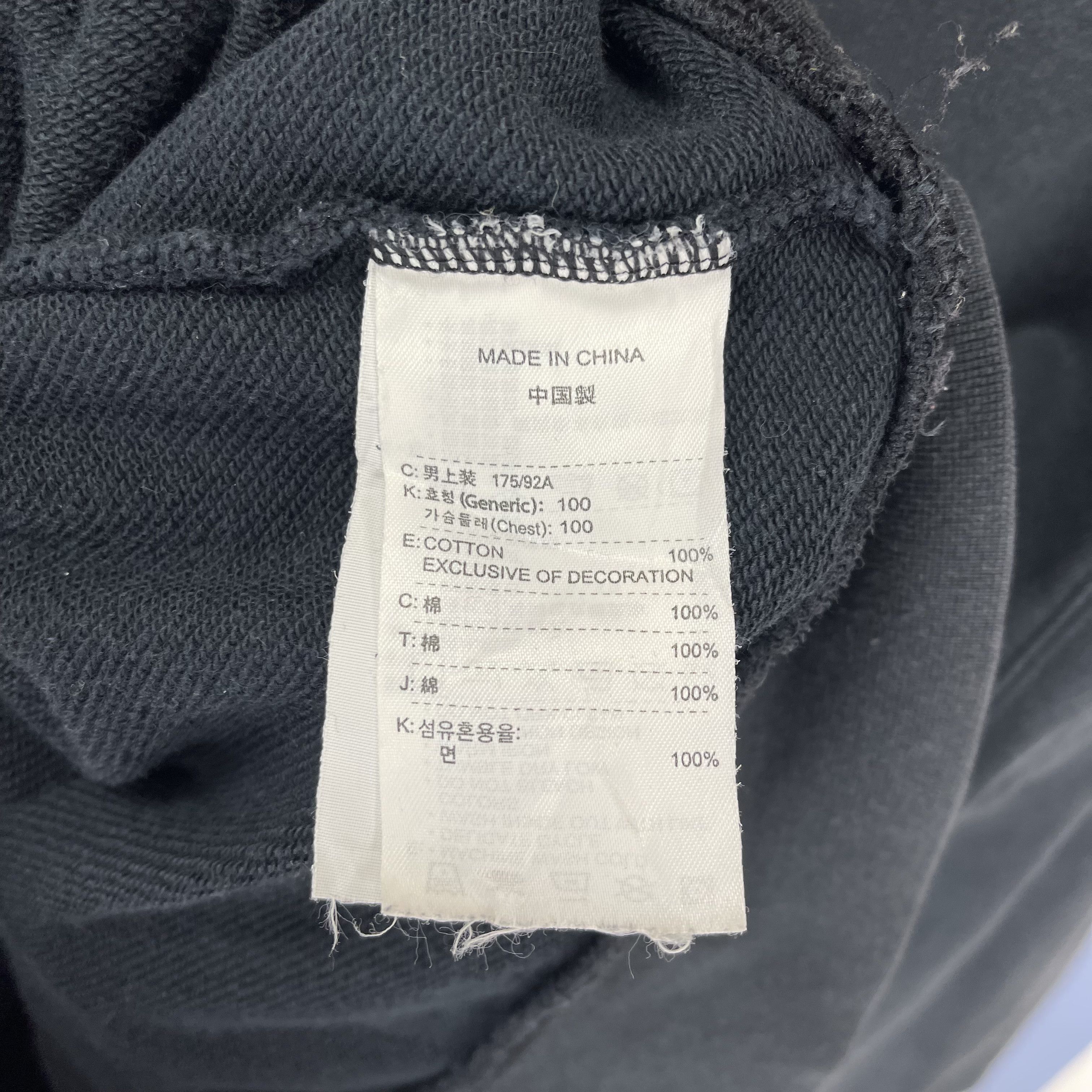 Nike Y2K Vintage Nike Hoodie Pullover #1944/11 Size US M / EU 48-50 / 2 - 9 Thumbnail