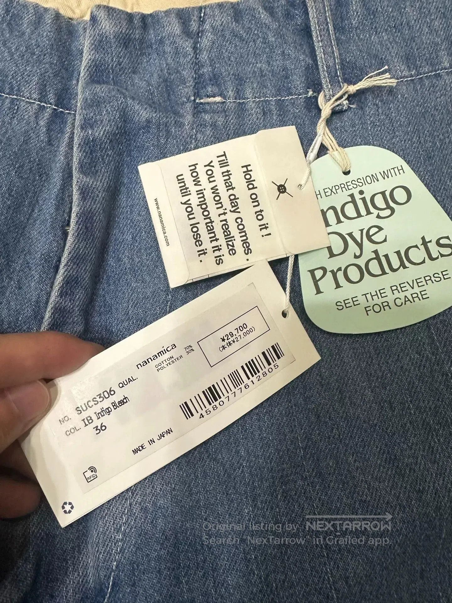 Nanamica Nanamica Wide Denim Jeans. Size US 36 / EU 52 - 2 Thumbnail