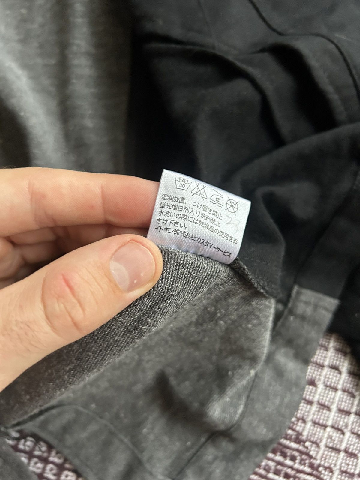 Japanese Brand Mens Blazer One Button KM027 Tokyo Japan 2002 Size XXL Rare Size 44R - 13 Thumbnail
