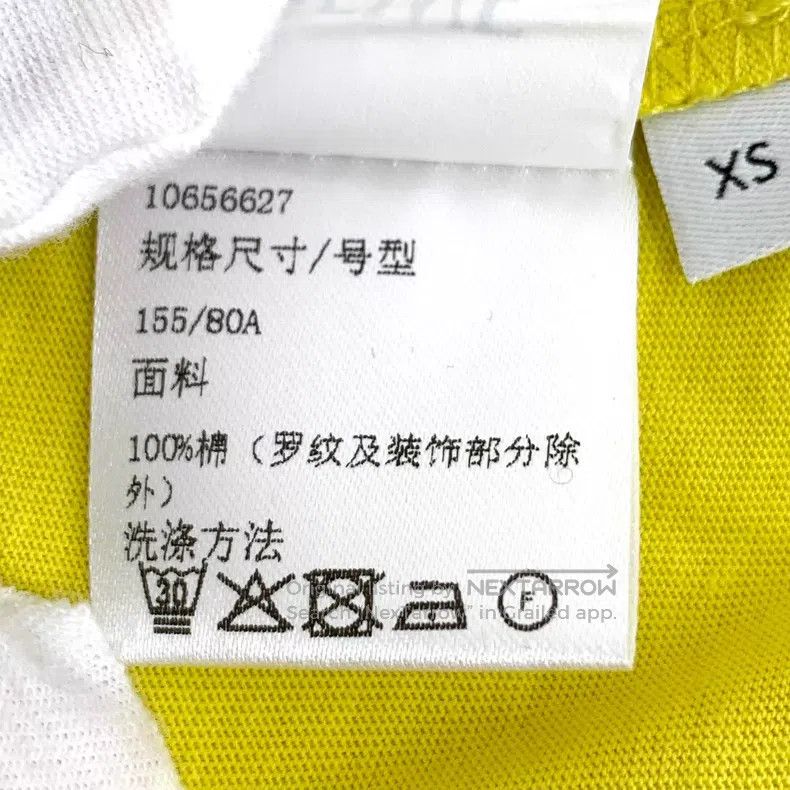 Loewe Loewe Spirited Away Joint Name Yellow Logo Letter Embroide Size XS / US 0-2 / IT 36-38 - 9 Thumbnail