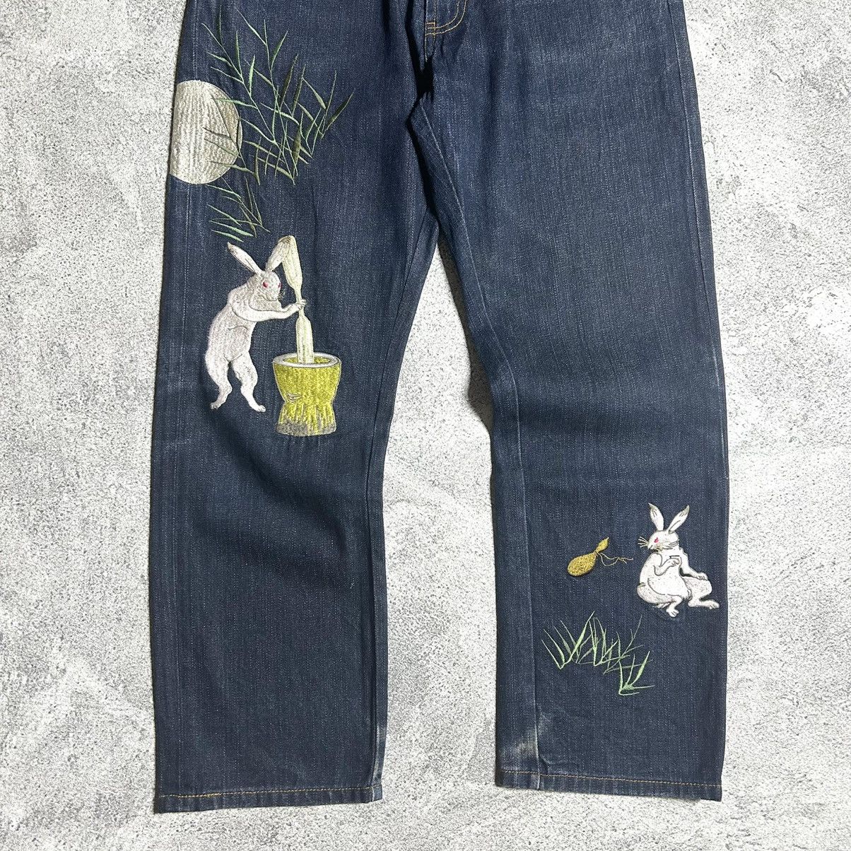 Japanese Brand Vintage Script Denim Rabbit Embroidery Size US 31 - 8 Thumbnail