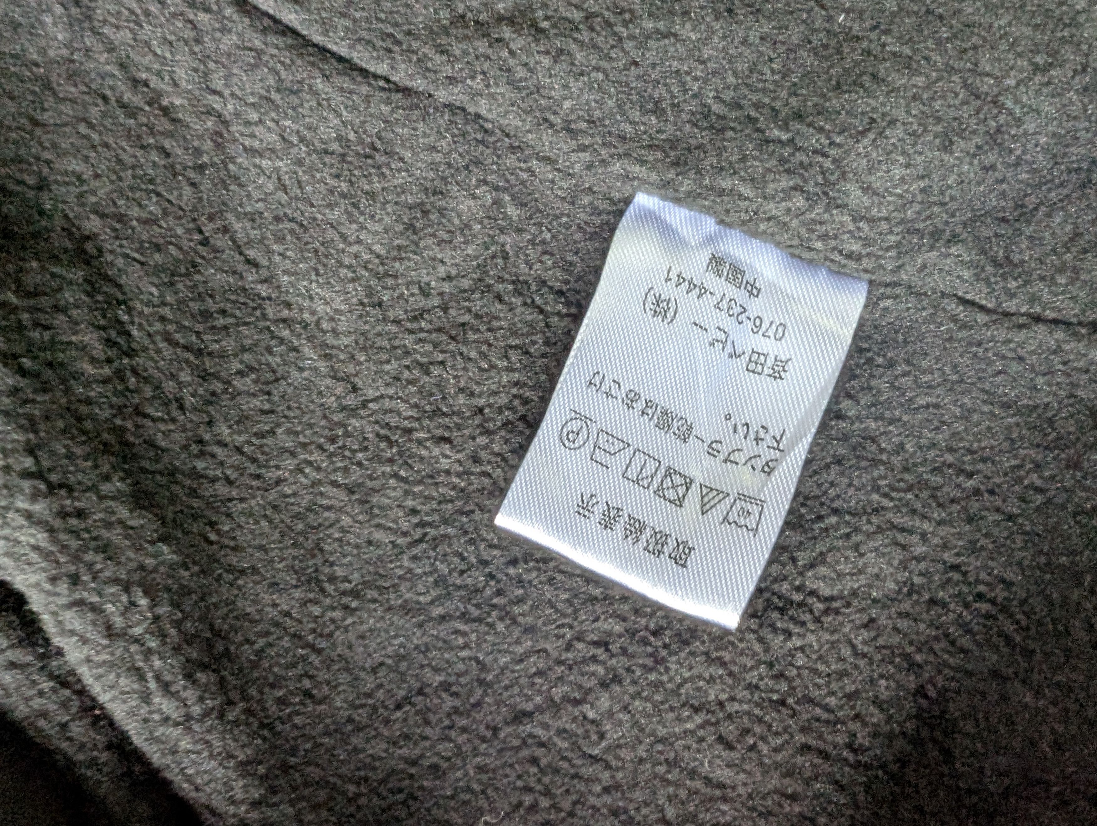Other Grassland Flannel Fleece Lining Jacket Size US M / EU 48-50 / 2 - 12 Thumbnail