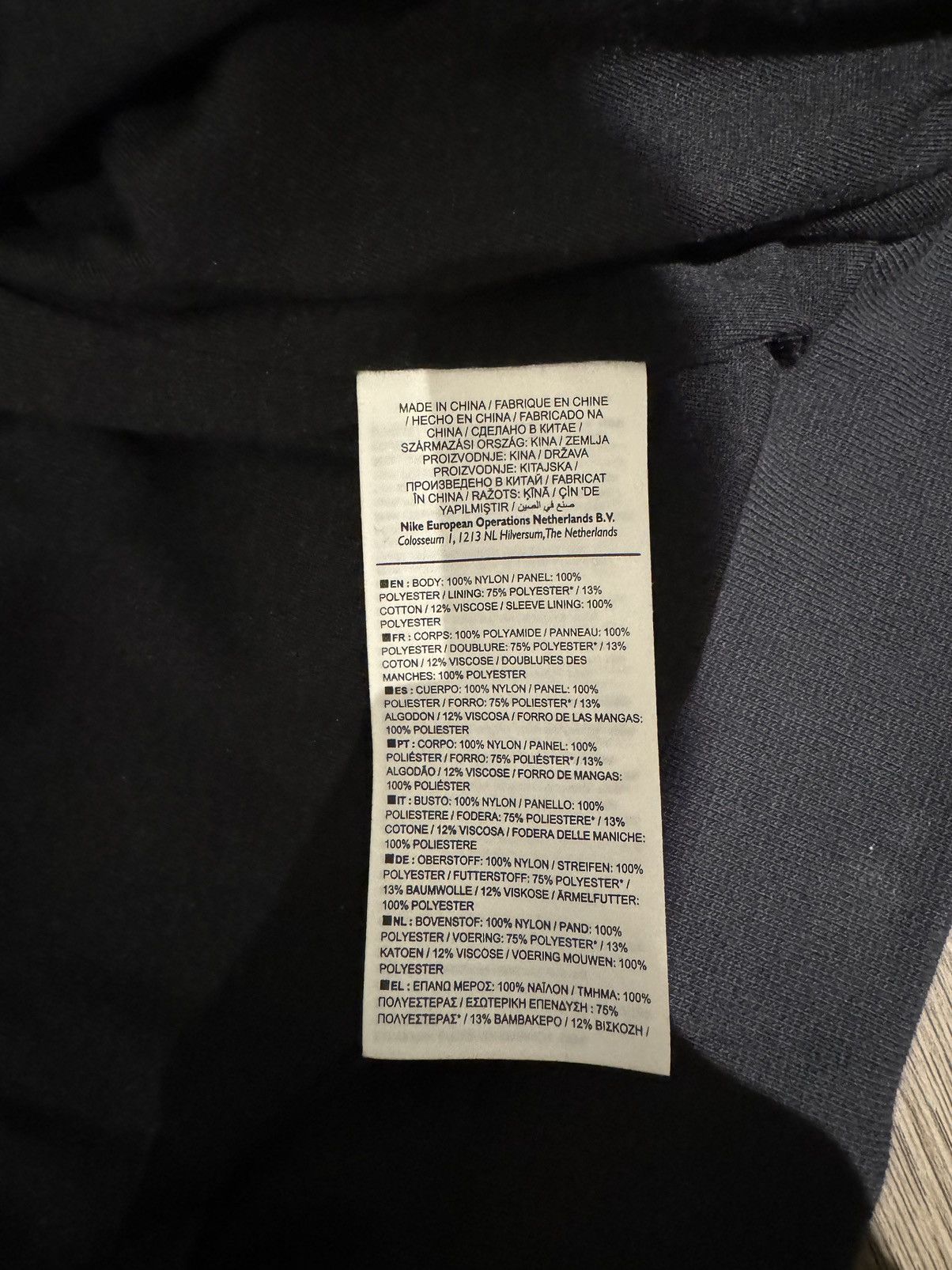 Fear of God × Nike Fear of God x Nike Air FOG light jacket Size US M / EU 48-50 / 2 - 5 Thumbnail