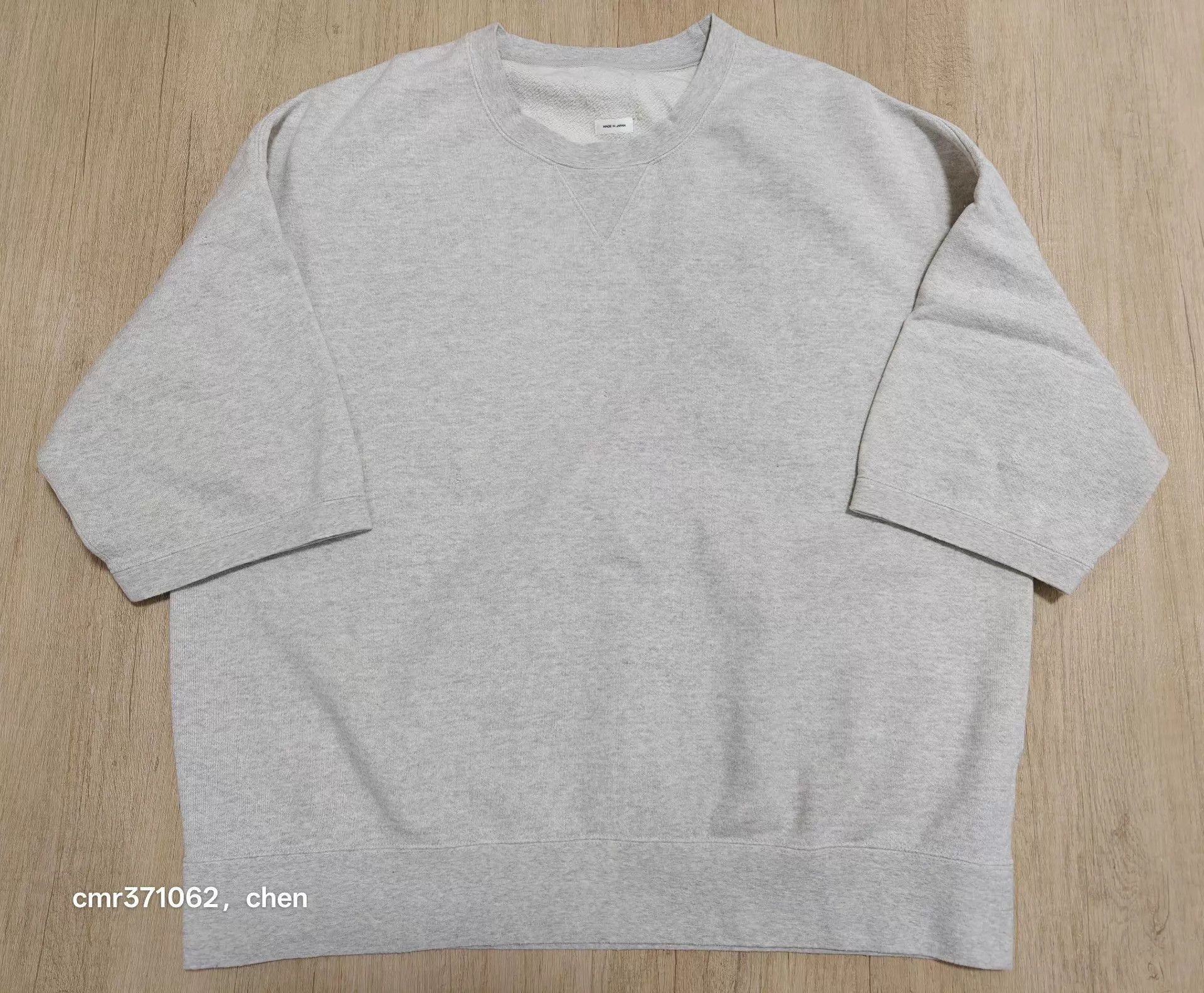 Visvim Gray Short Sleeve Crewneck Sweatshirt Size US L / EU 52-54 / 3 - 1 Thumbnail