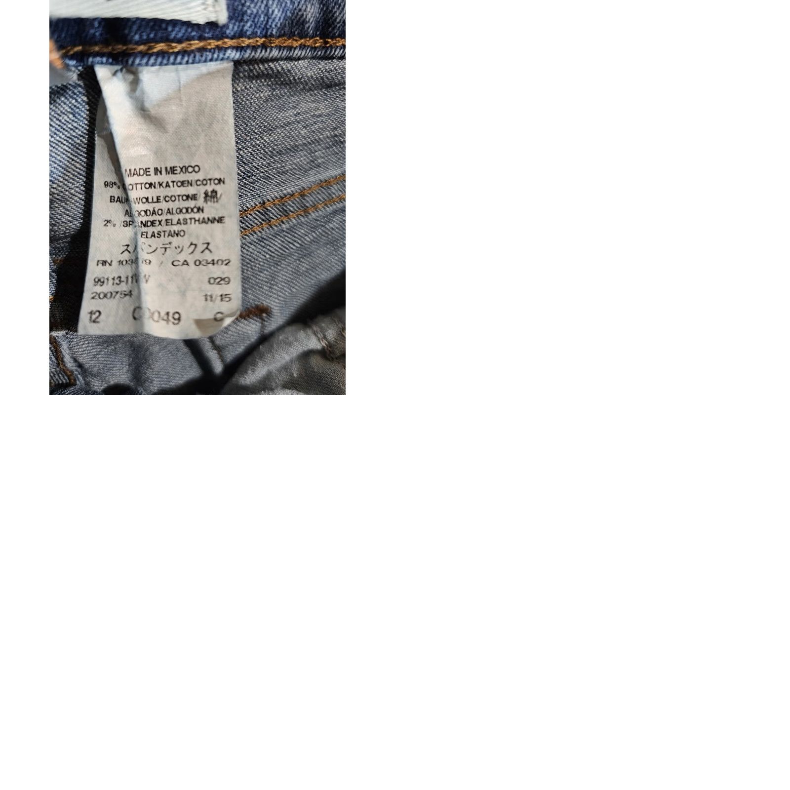 Harley Davidson Harley Davidson Jeans Bootcut Denim Med Wash Womens Size 10 Reg RN103819 Size 32" / US 10 / IT 46 - 9 Thumbnail