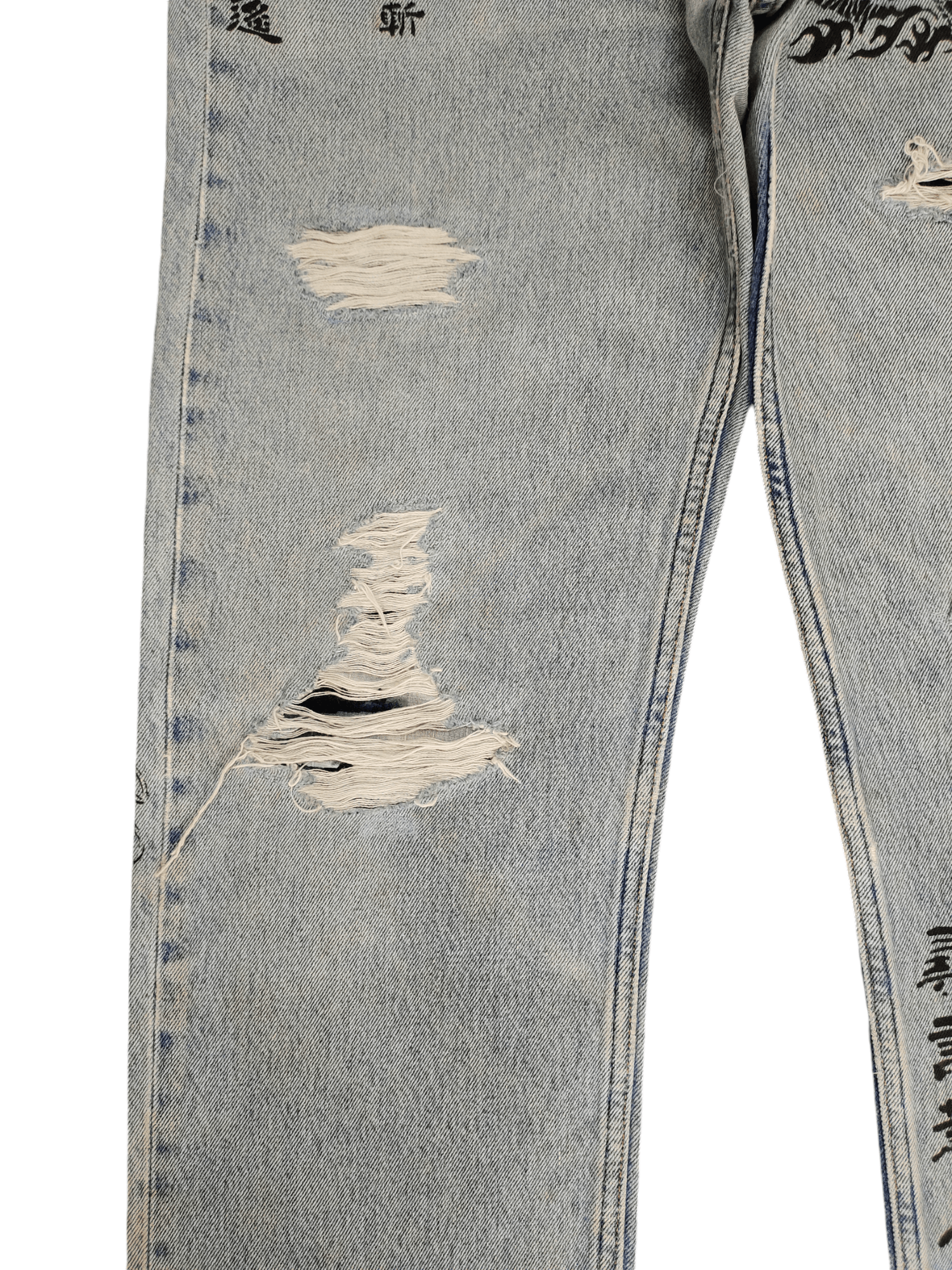 Levi's Vintage Levis 501 Japanese Script Dragon Print Distress Jean Size US 33 - 6 Thumbnail
