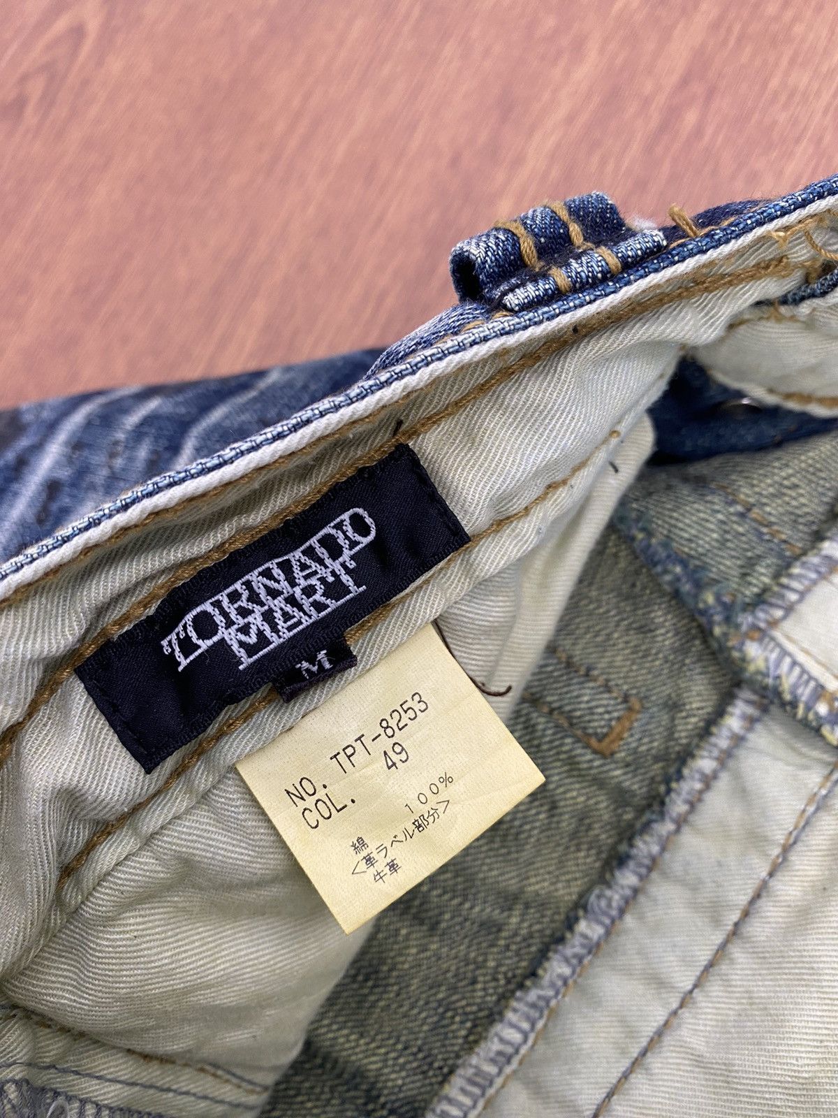 Japanese Brand × Tornado Mart Tornado mart printed flared jeans Size US 30 / EU 46 - 10 Thumbnail