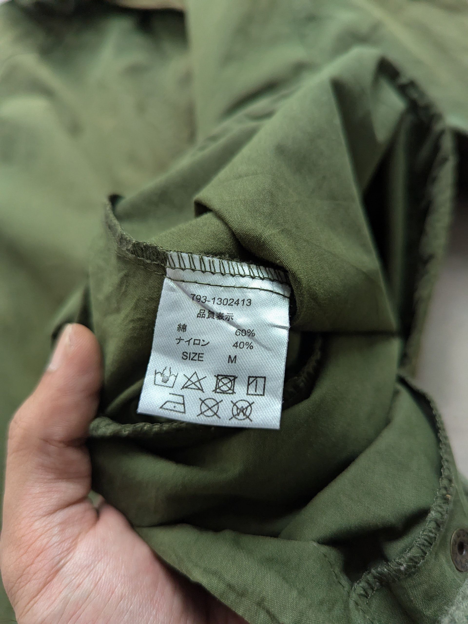 Japanese Brand × Vintage Vintage Hoodie Windbreaker Jacket Sun Faded by Loytaa Size US M / EU 48-50 / 2 - 9 Thumbnail