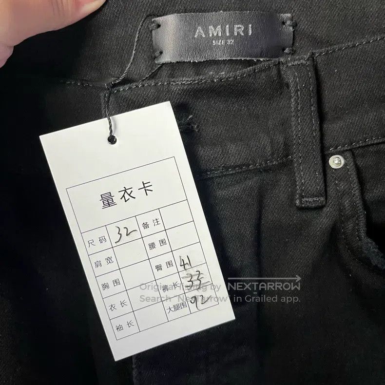 Amiri Amiri Black Solid Multi-Destroyed Design Patch Denim Pants Size US 32 / EU 48 - 3 Thumbnail