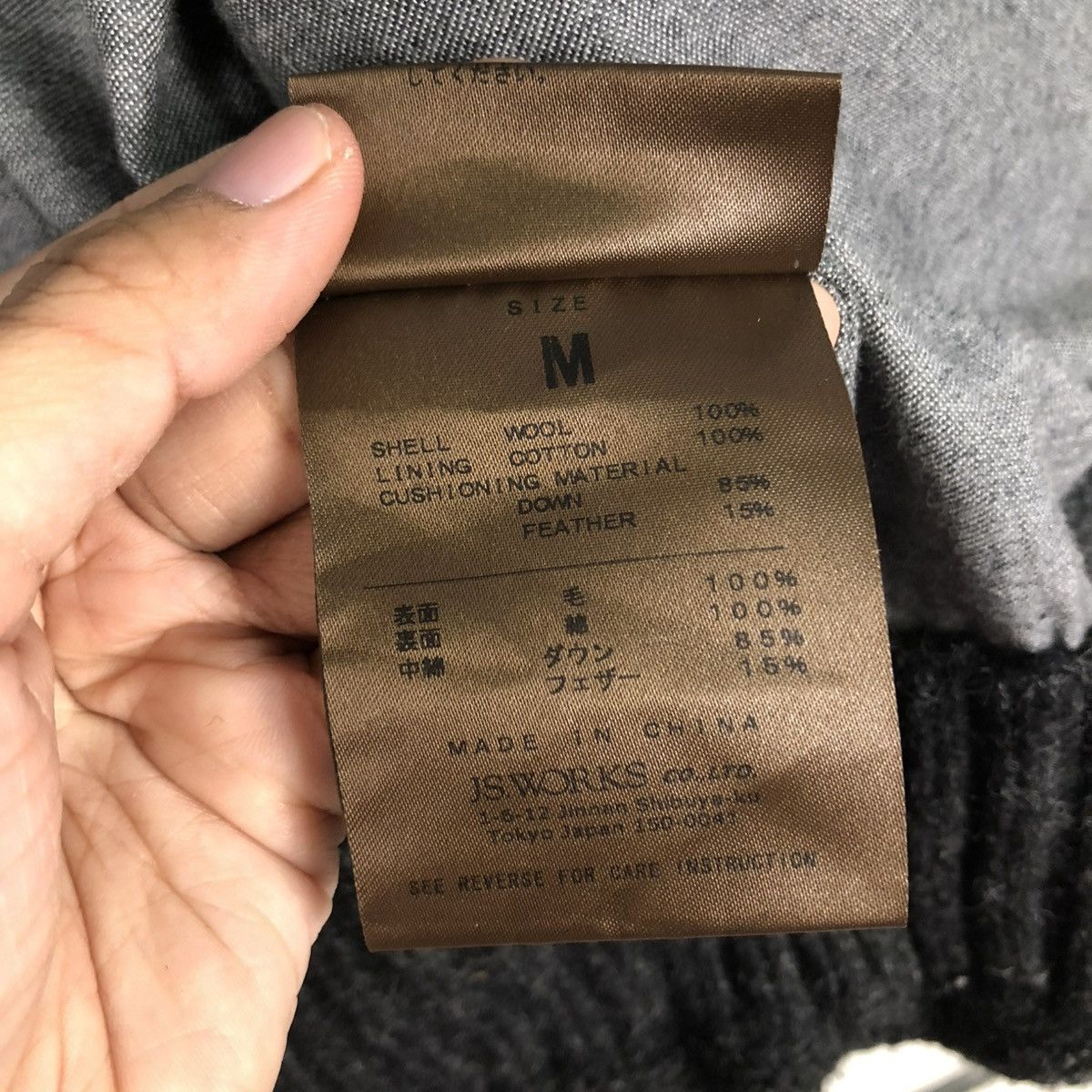 Japanese Brand 🔥PUFFER VEST JACKET QUILTED JOURNAL STANDARD ISSEY MIYAKE Size US M / EU 48-50 / 2 - 23 Thumbnail