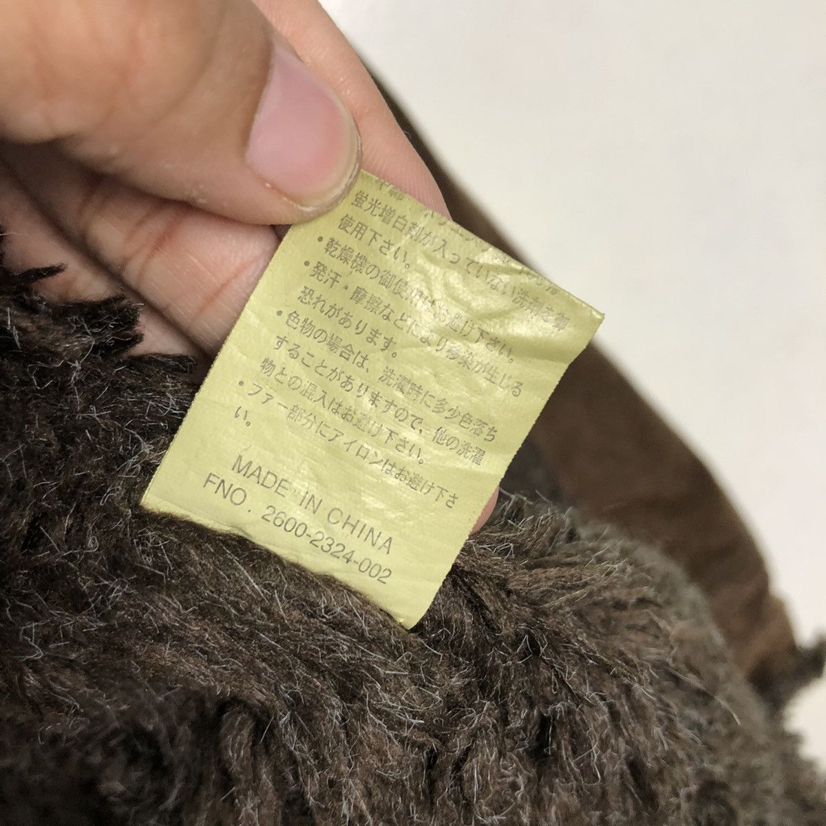 Japanese Brand × Vintage Vintage Biker Jacket Carter's Mink Fur Blanket Issey Miyake Size US L / EU 52-54 / 3 - 21 Thumbnail