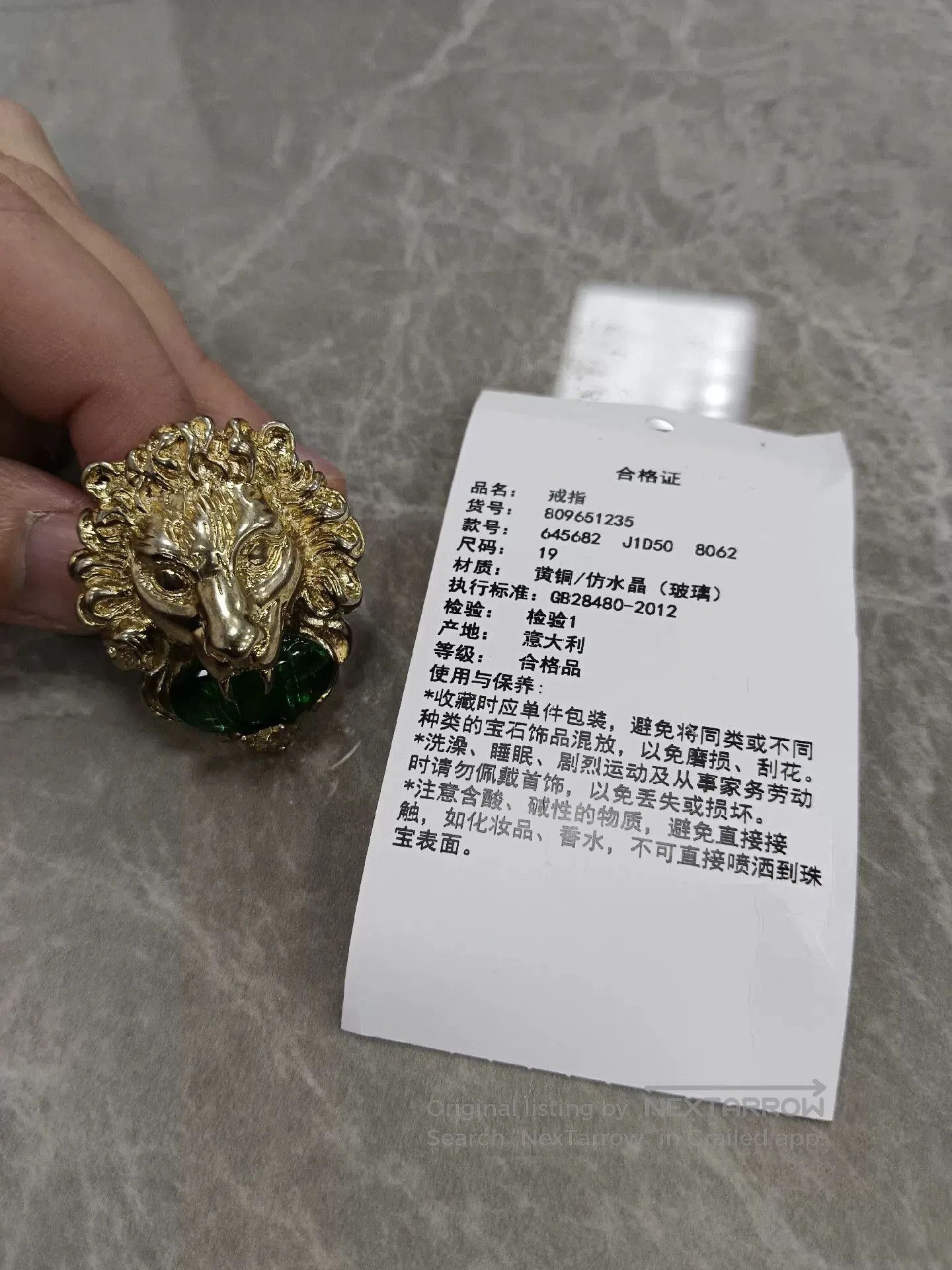 Gucci gucci lion head ring size 19. Size ONE SIZE - 1 Thumbnail