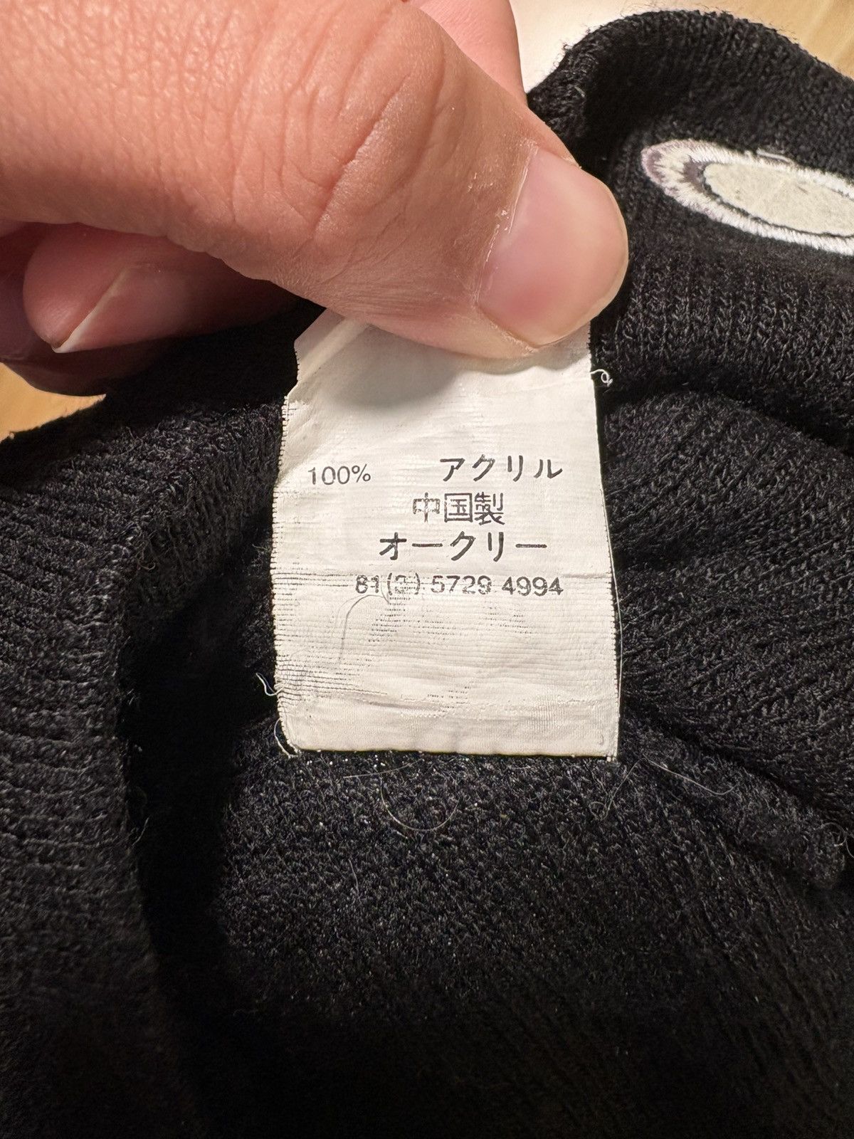 Oakley VINTAGE OAKLEY SOFTWARE BEANIE EMBROIDERED LOGO GORPCORE Y2K Size ONE SIZE - 6 Thumbnail