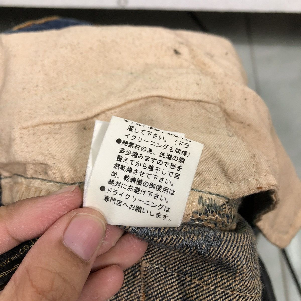 Levi's 🔥VINTAGE LEVIS DENIM JEANS RARE DESIGN COMME CA ISM JAPAN Size US 34 / EU 50 - 23 Thumbnail