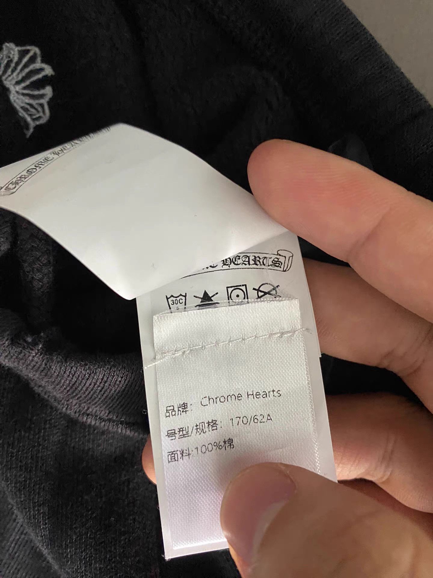 Chrome Hearts Chrome Hearts shorts Size US 31 - 8 Thumbnail