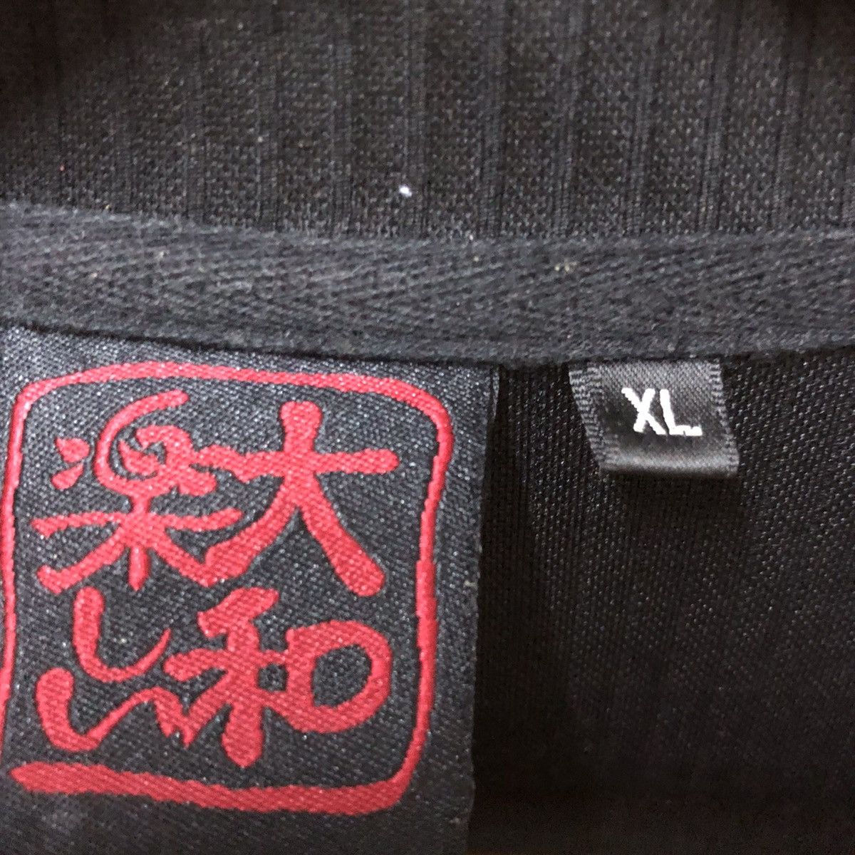 Japanese Brand Japanese traditional dragon button up shirt Size US XL / EU 56 / 4 - 3 Thumbnail