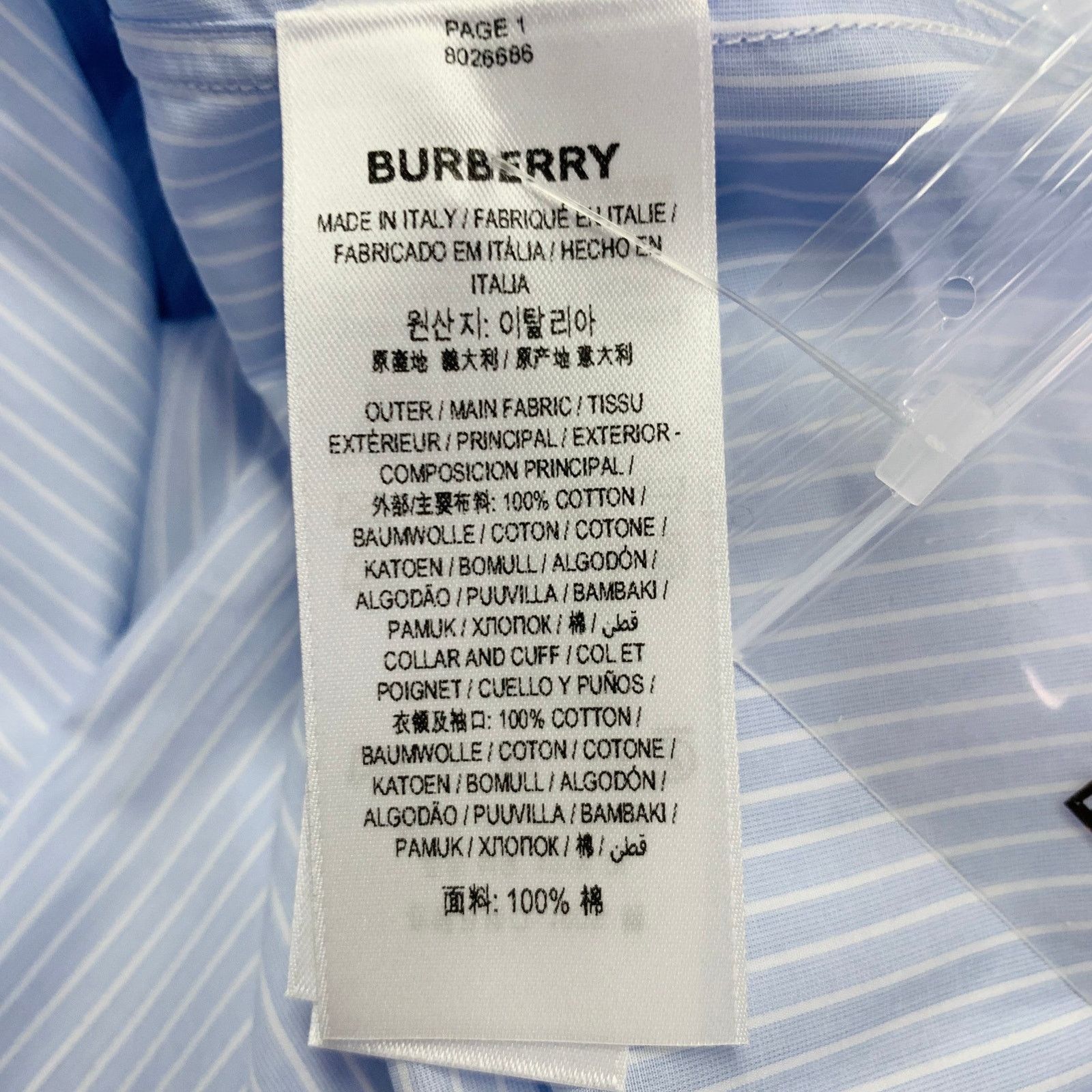 Burberry Blue White Stripe Cotton Crystal Embellishment Shirt Size US S / EU 44-46 / 1 - 9 Thumbnail