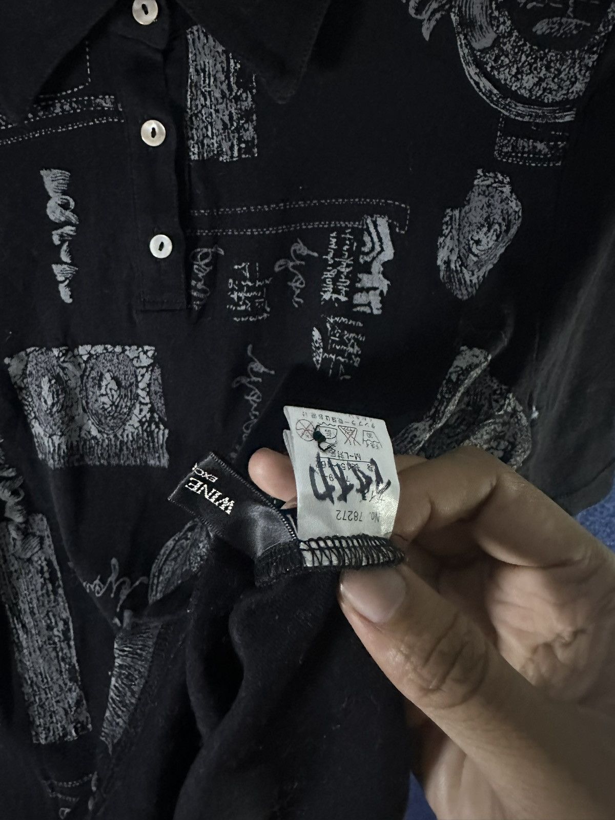 Japanese Brand Bundle Japanese Double Layer Cardigan Raf Simons Style Size US M / EU 48-50 / 2 - 15 Thumbnail