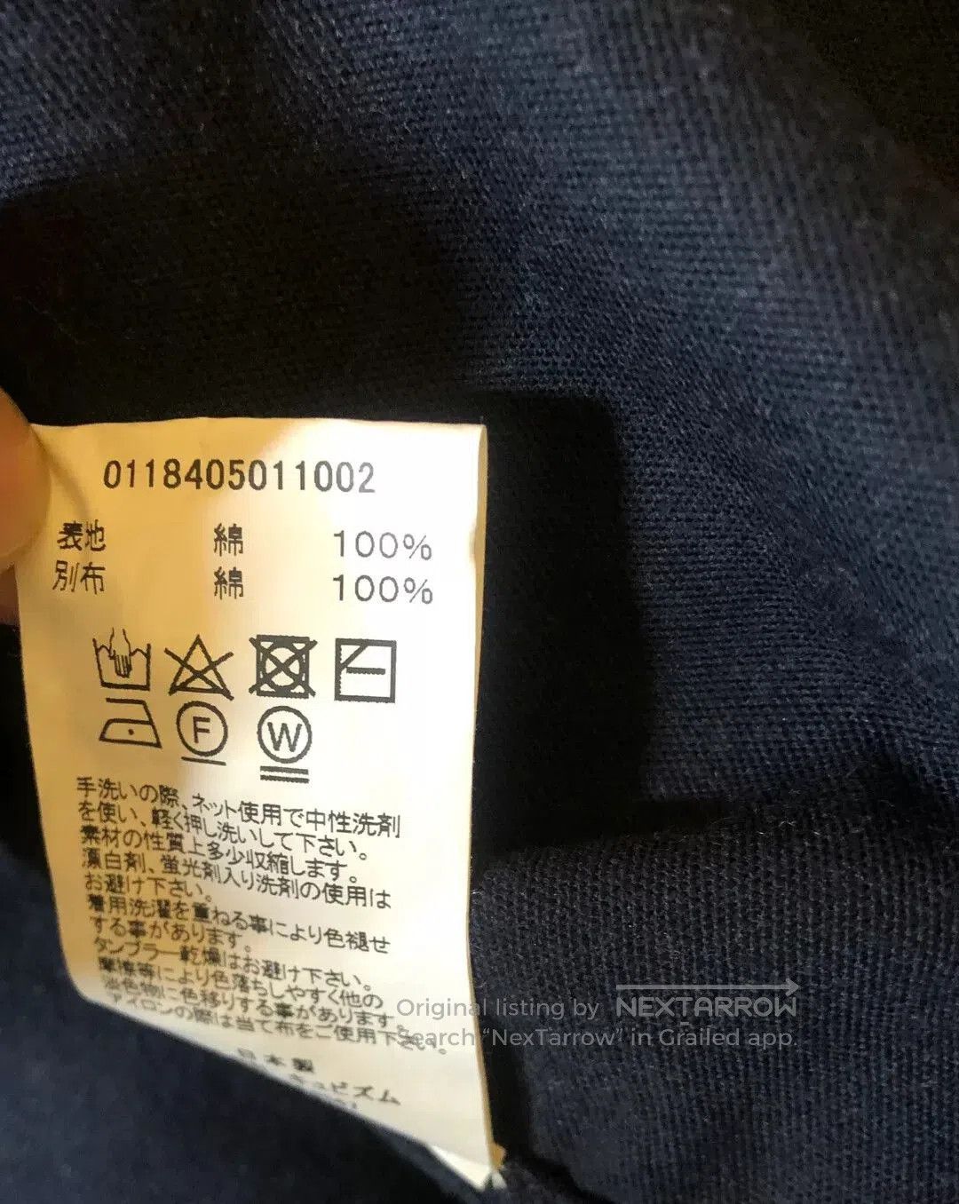 Visvim Visvim 18AW Dugout L/S Corduroy Shirt. Size US S / EU 44-46 / 1 - 4 Thumbnail