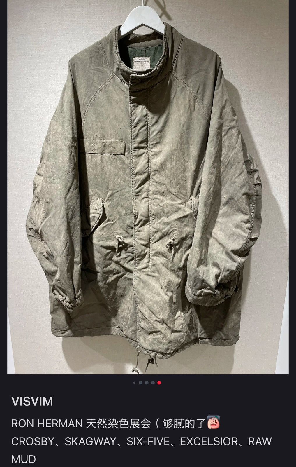 Visvim Visvim 23ss x Ron Herman Six Five Fishtail Parka Size US M / EU 48-50 / 2 - 2 Thumbnail