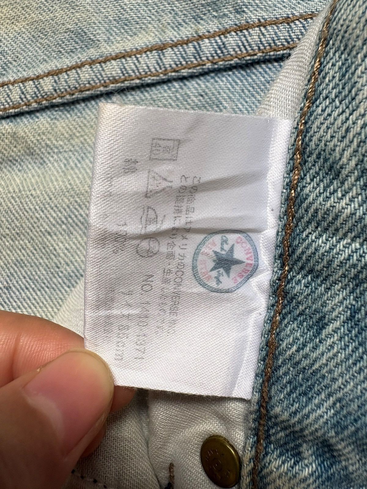 Converse × Japanese Brand Vintage Converse Rusty Mud Wash Loose Baggy Jeans Size US 32 / EU 48 - 10 Thumbnail