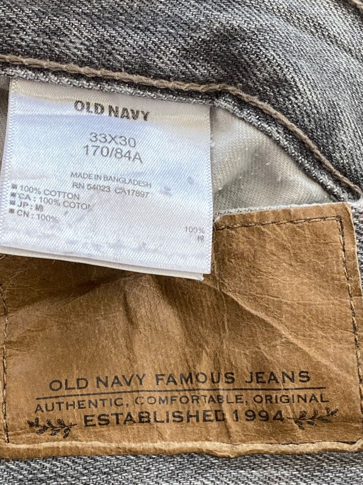 Old Navy Old Navy Grey Wash Ripped Straight Leg Style Jeans Size US 34 / EU 50 - 10 Thumbnail