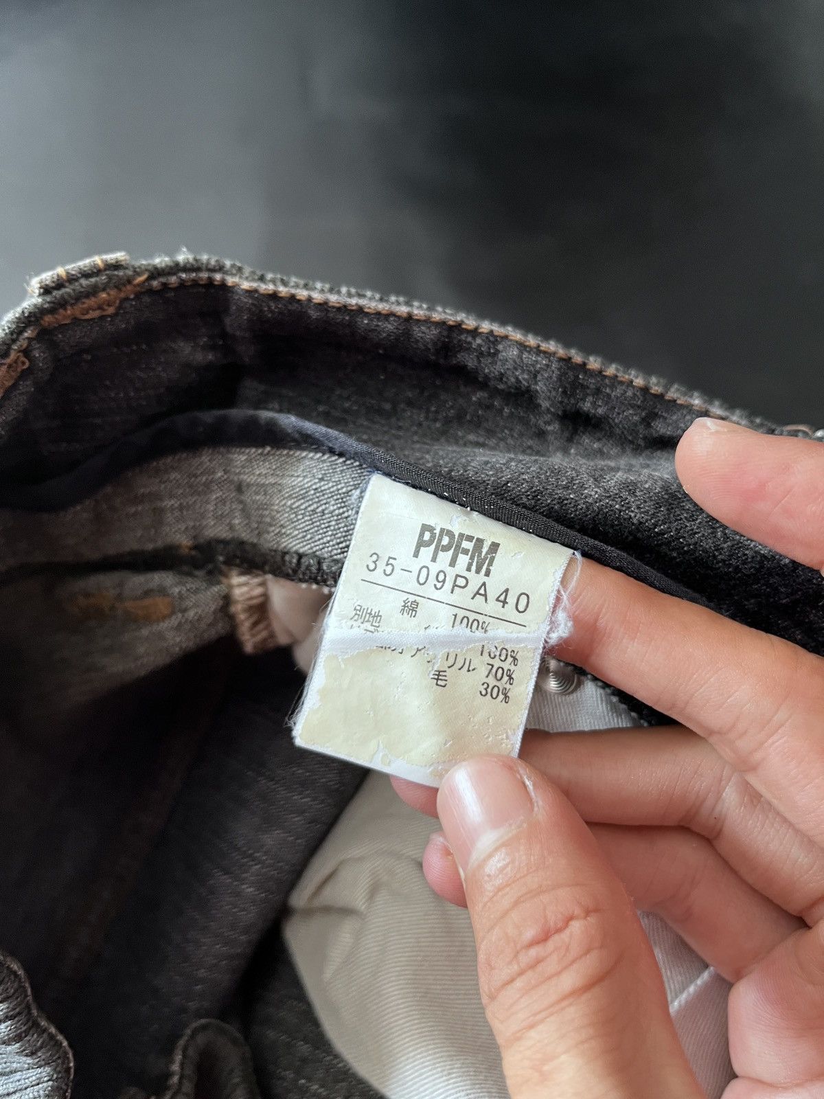 PPFM Ppfm distressed Jeans Size US 30 / EU 46 - 8 Thumbnail