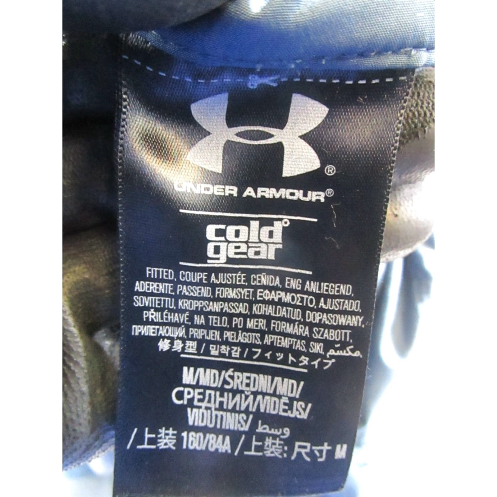 Under Armour Under Armour Vest Mens M Blue Coldgear Full Zip Windbreaker Size US M / EU 48-50 / 2 - 3 Thumbnail