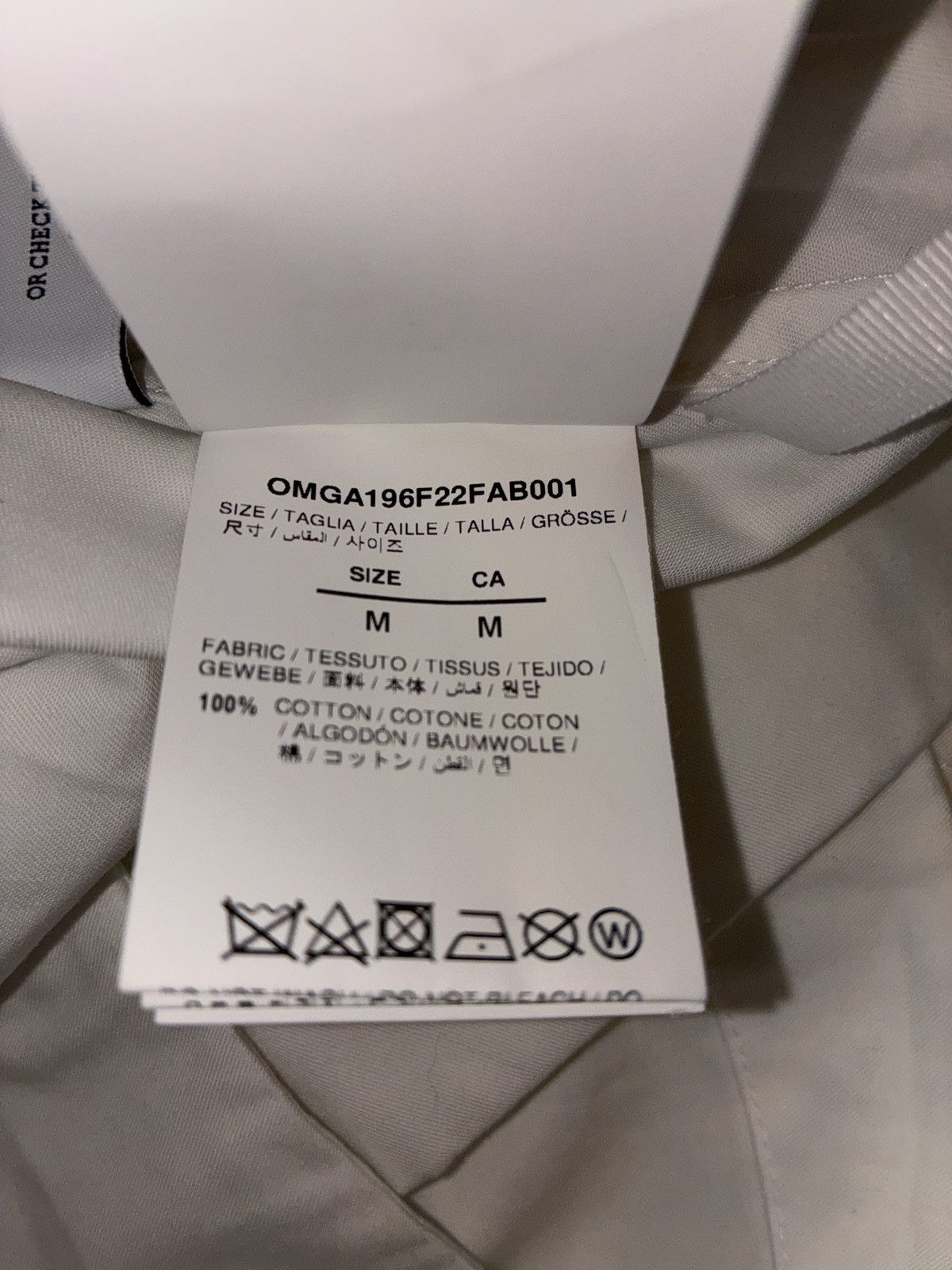 Off-White Off-White™ Graffiti Graphic Short Sleeve Shirt (White) – M Size US M / EU 48-50 / 2 - 6 Thumbnail