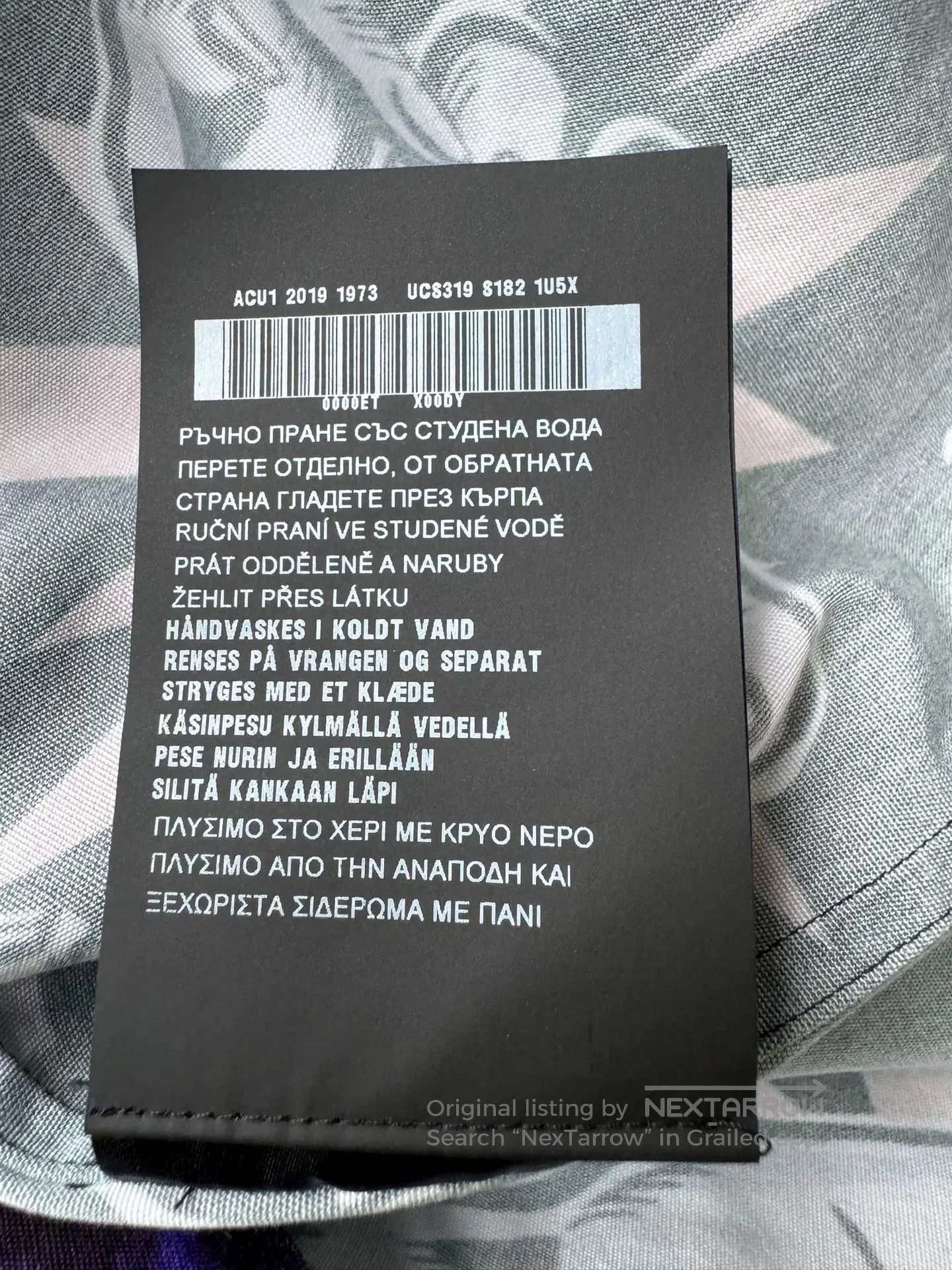 Prada PRADA AW19 Short Sleeve Shirt. Size US S / EU 44-46 / 1 - 7 Thumbnail