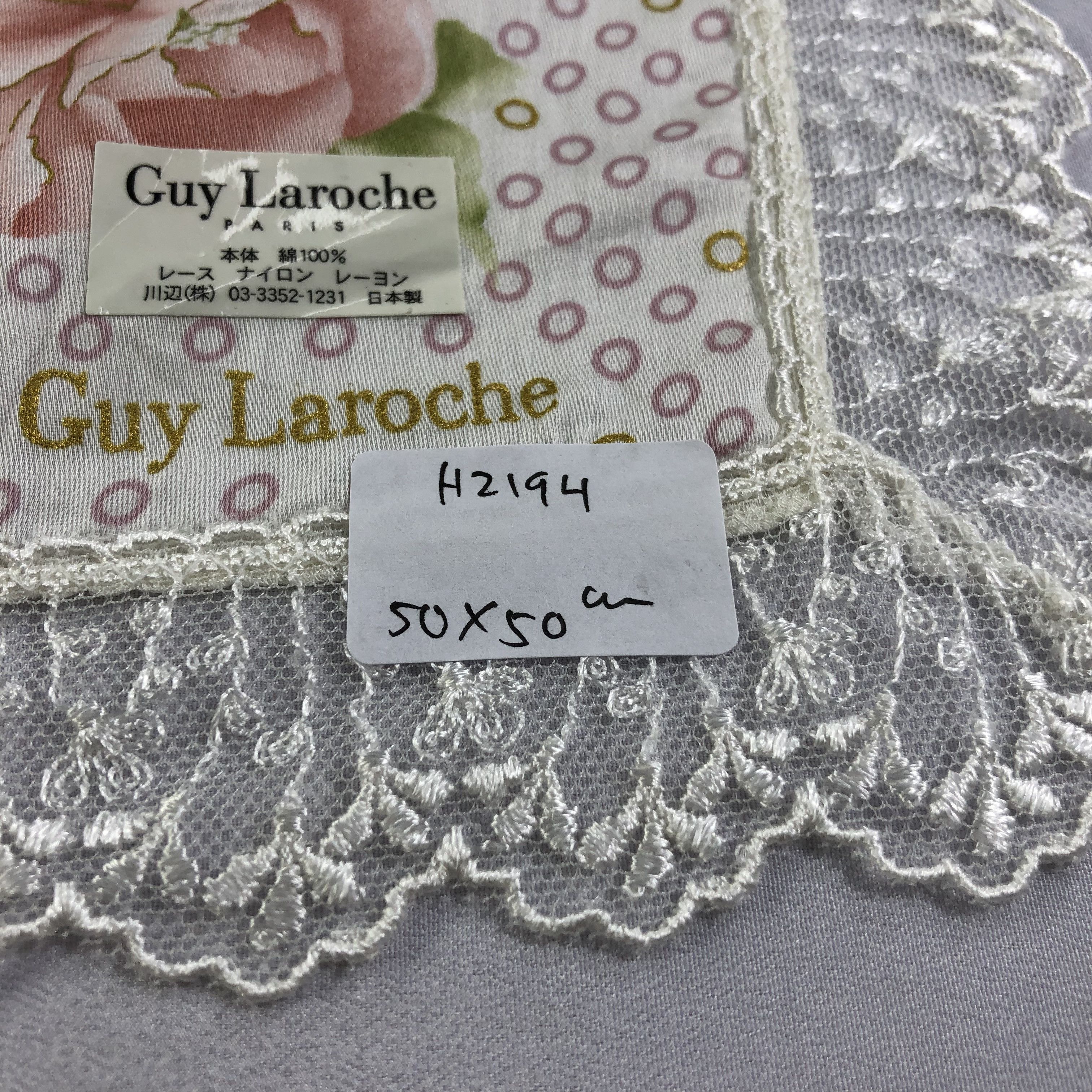 Guy Laroche × Vintage Guy Laroche Laces Handkerchief Neckerchief Bandana H2194 Size ONE SIZE - 6 Thumbnail