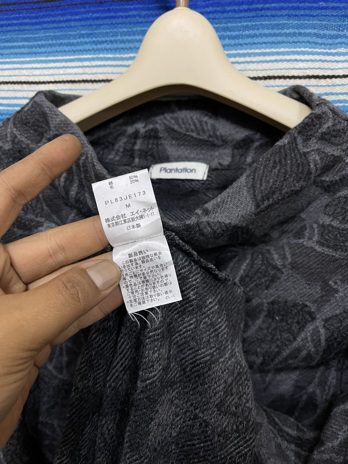 Issey Miyake × Japanese Brand × Vintage Vintage Plantation by issey miyake crop top Size M / US 6-8 / IT 42-44 - 8 Thumbnail
