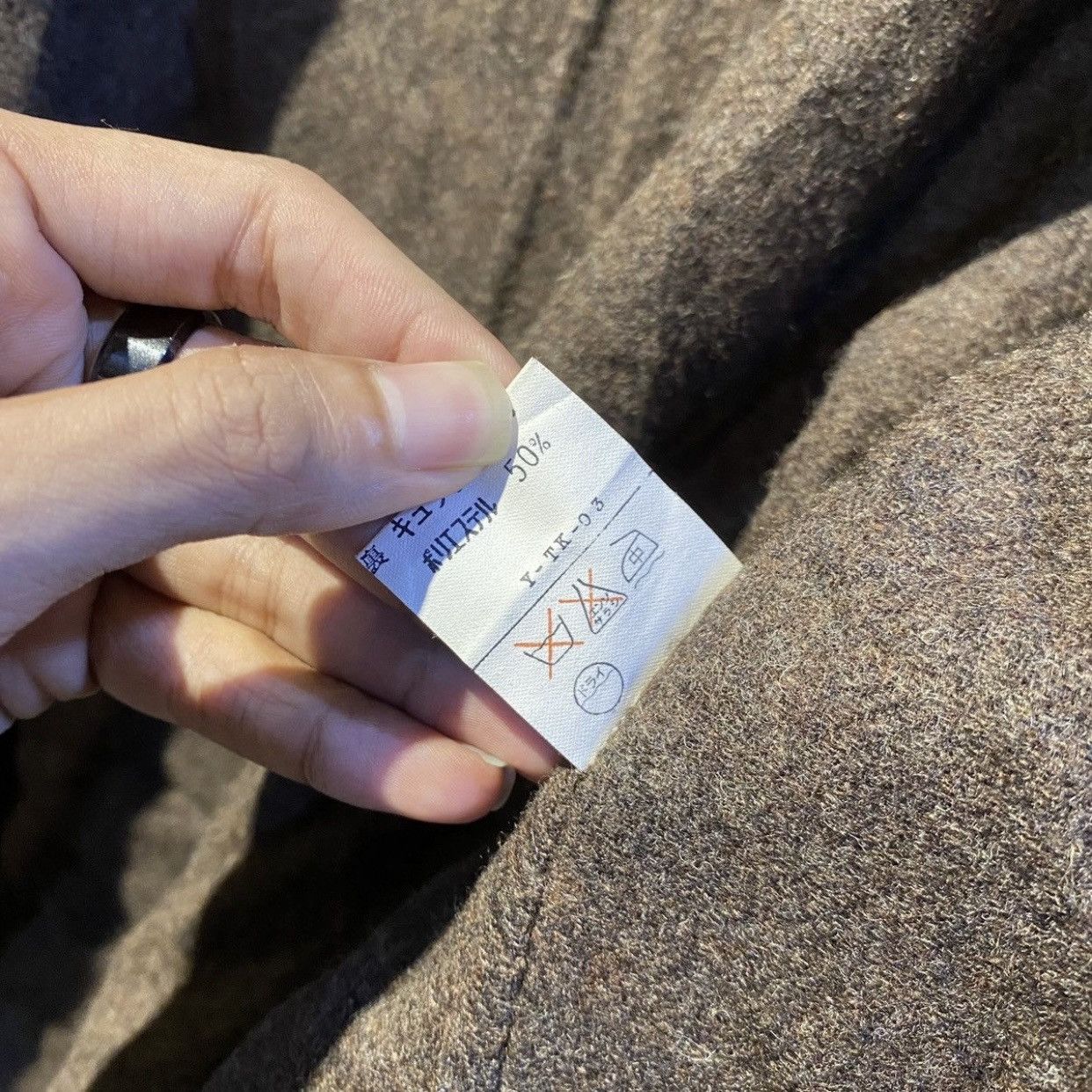 Christian Dior Monsieur RICH TWEED - COATS CHRISTIAN DIOR MONSIEUR Size US M / EU 48-50 / 2 - 12 Thumbnail