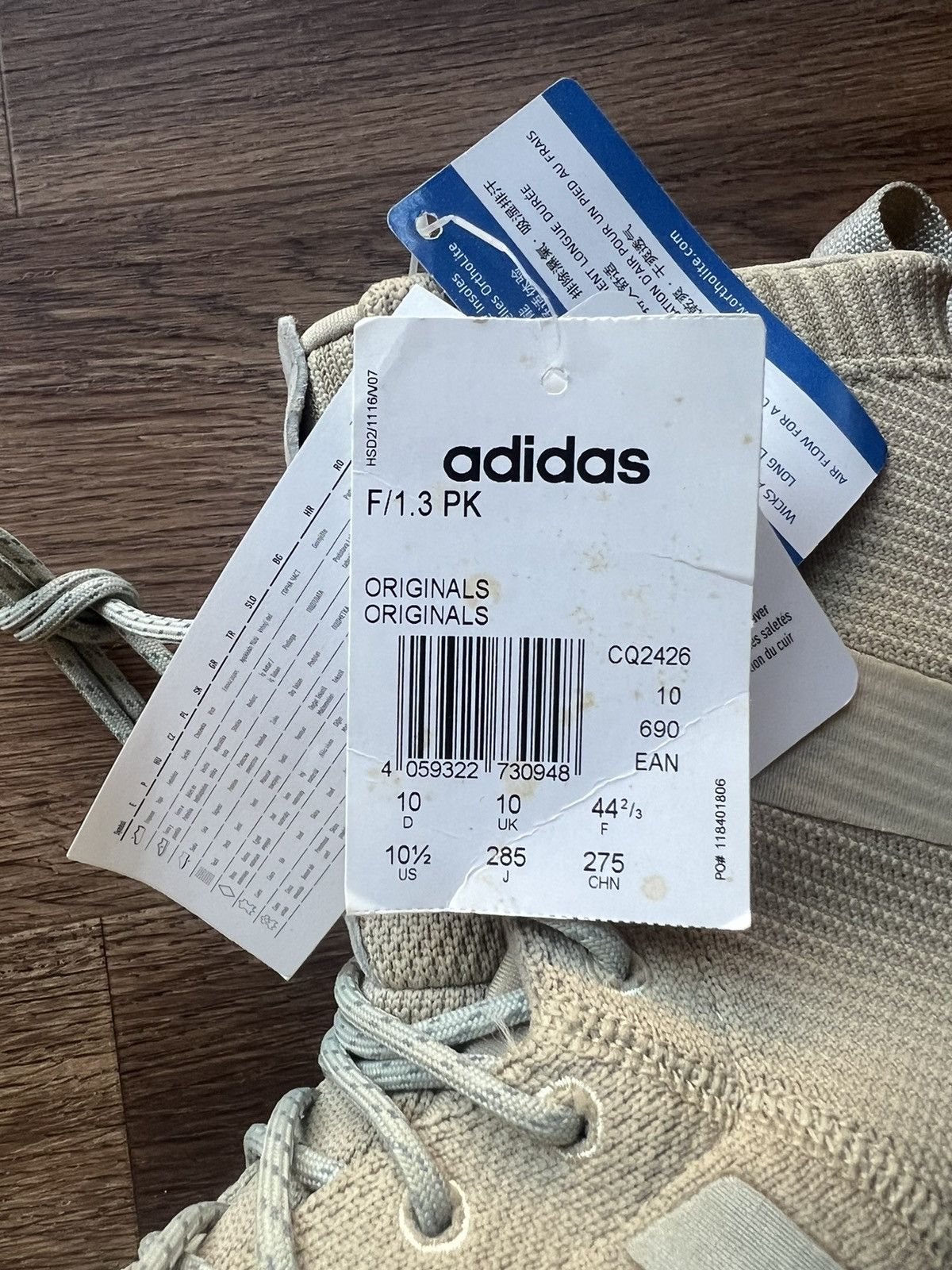Adidas Men’s Adidas AF 1.3 Sneaker Boots in Golden Wheat. Size US 10.5 / EU 43-44 - 3 Thumbnail