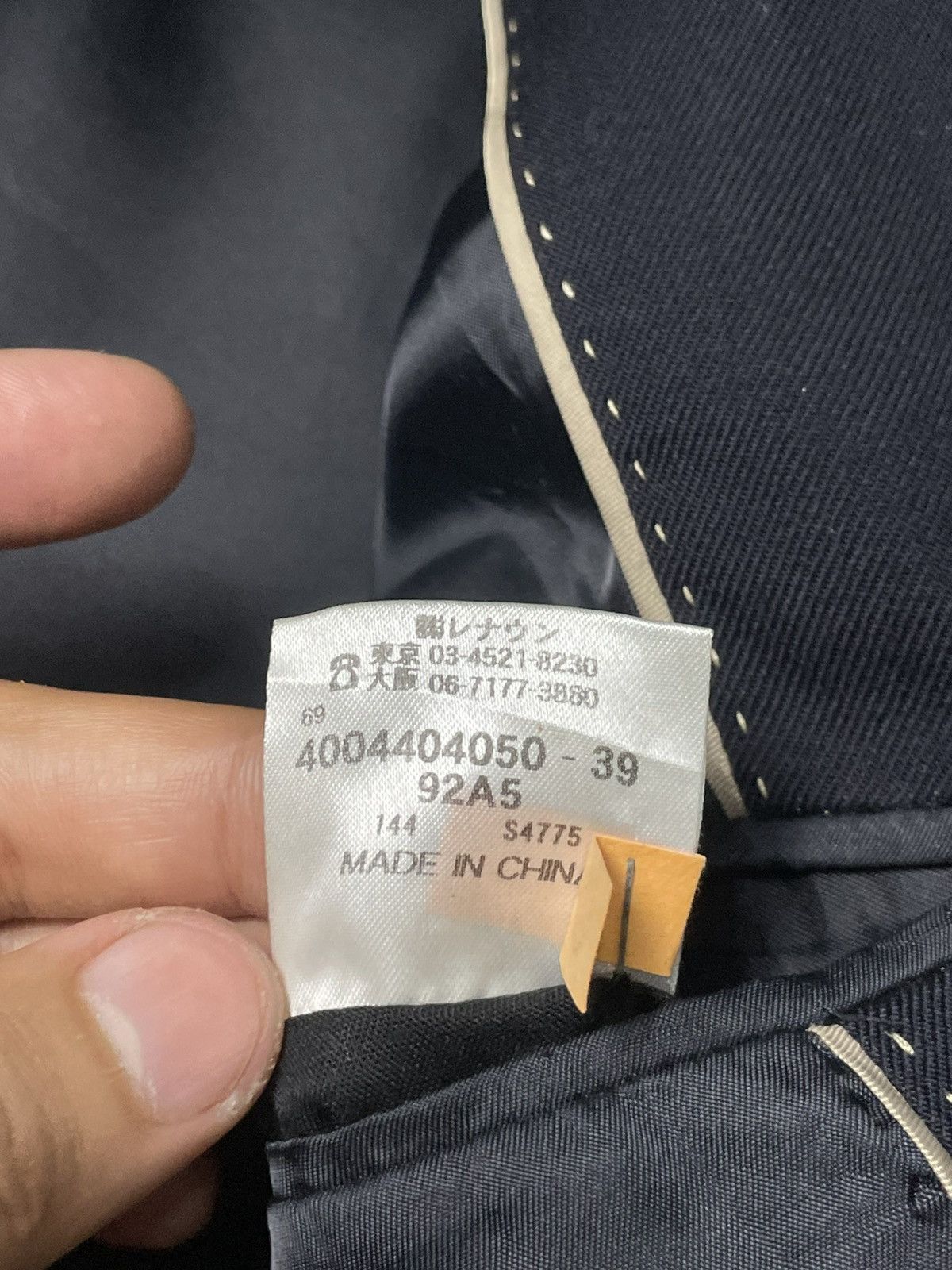 Japanese Brand × Vintage Vintage D’Urban Outerwear Blazer (71) Size US XXS / EU 40 - 10 Thumbnail