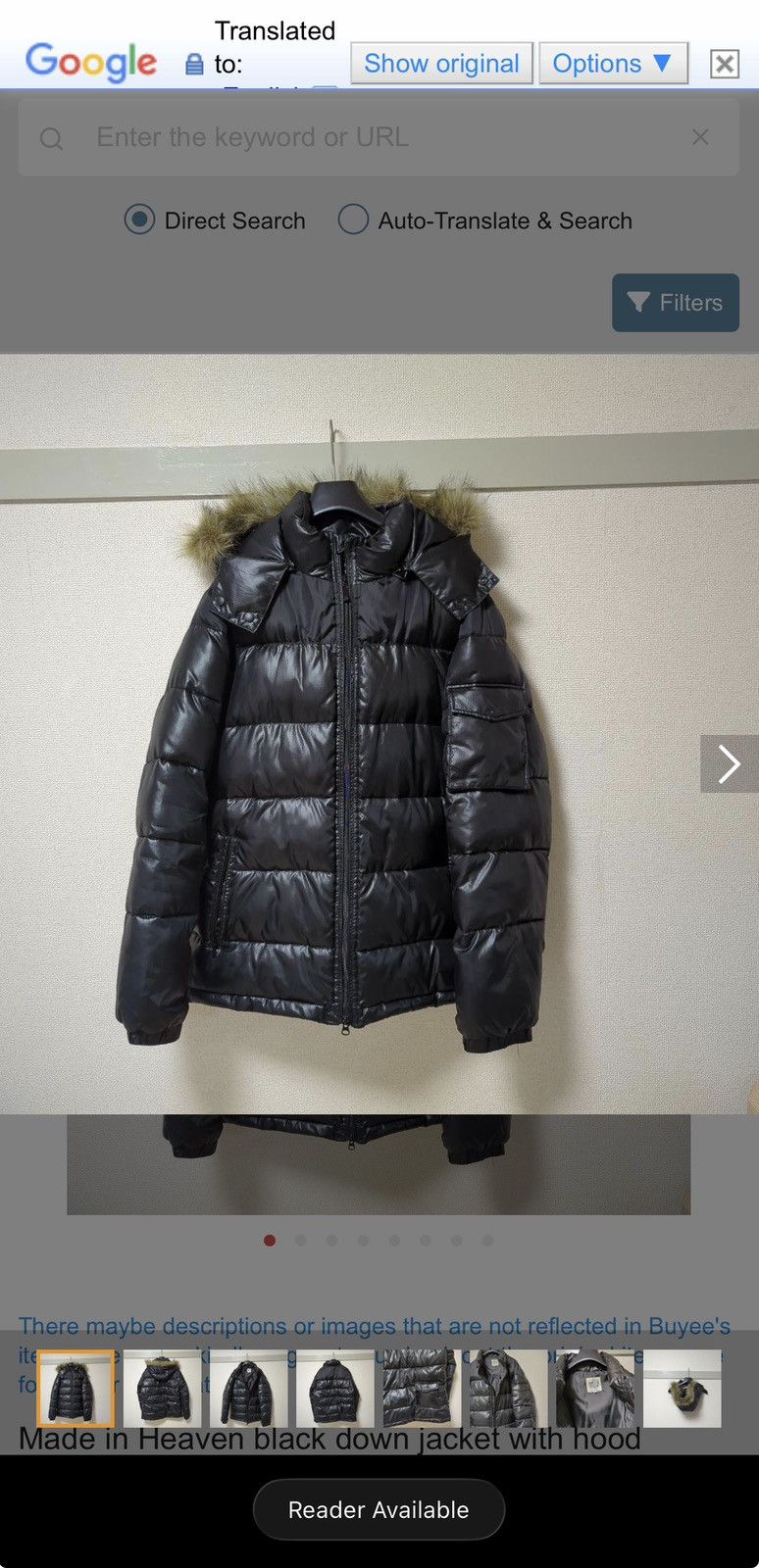 If Six Was Nine MADE IN HEAVEN archived black puffer jacket Size US L / EU 52-54 / 3 - 1 Thumbnail