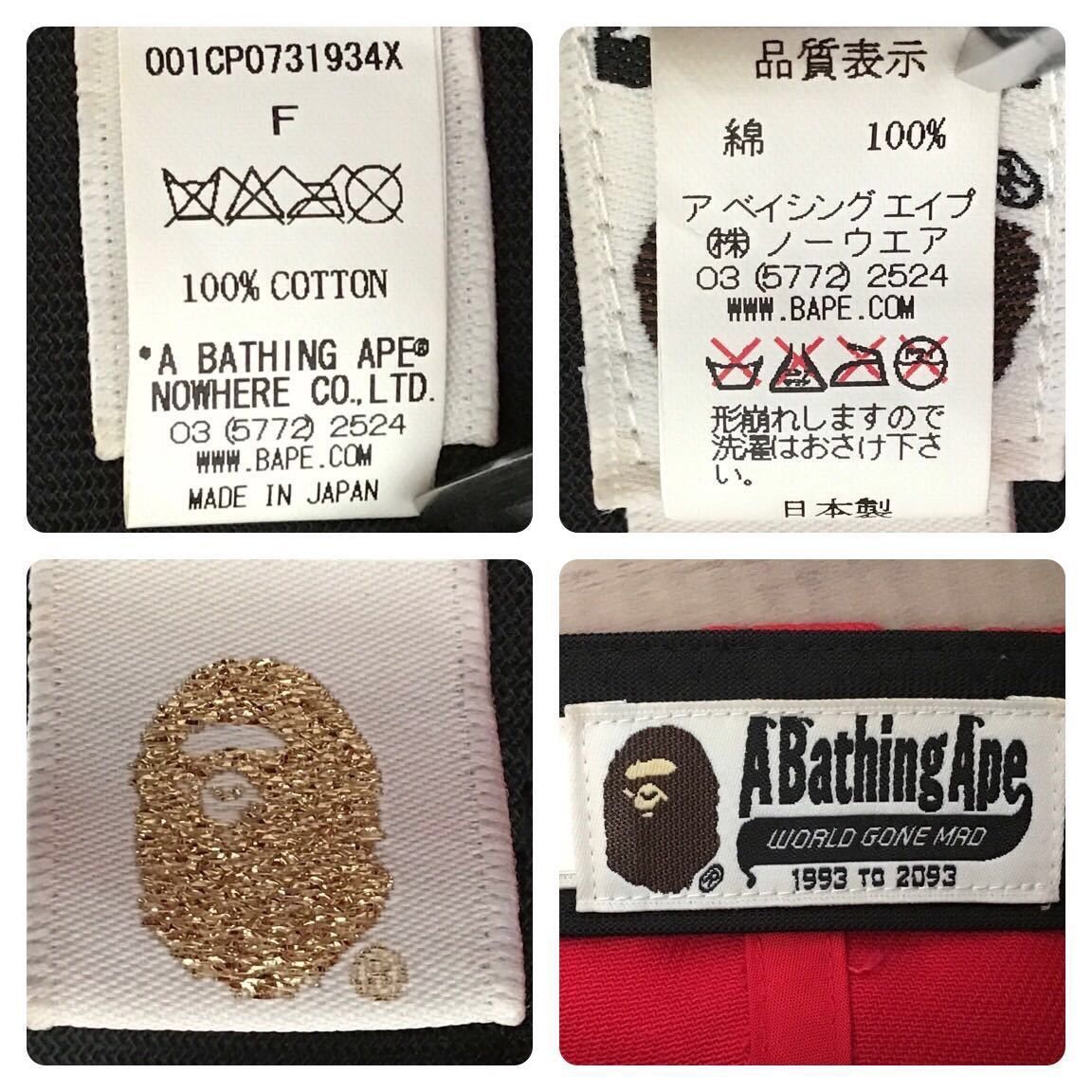Bape BAPE × CAPCOM Monster Hunter APE HEAD Snapback Cap hat Size ONE SIZE - 10 Thumbnail