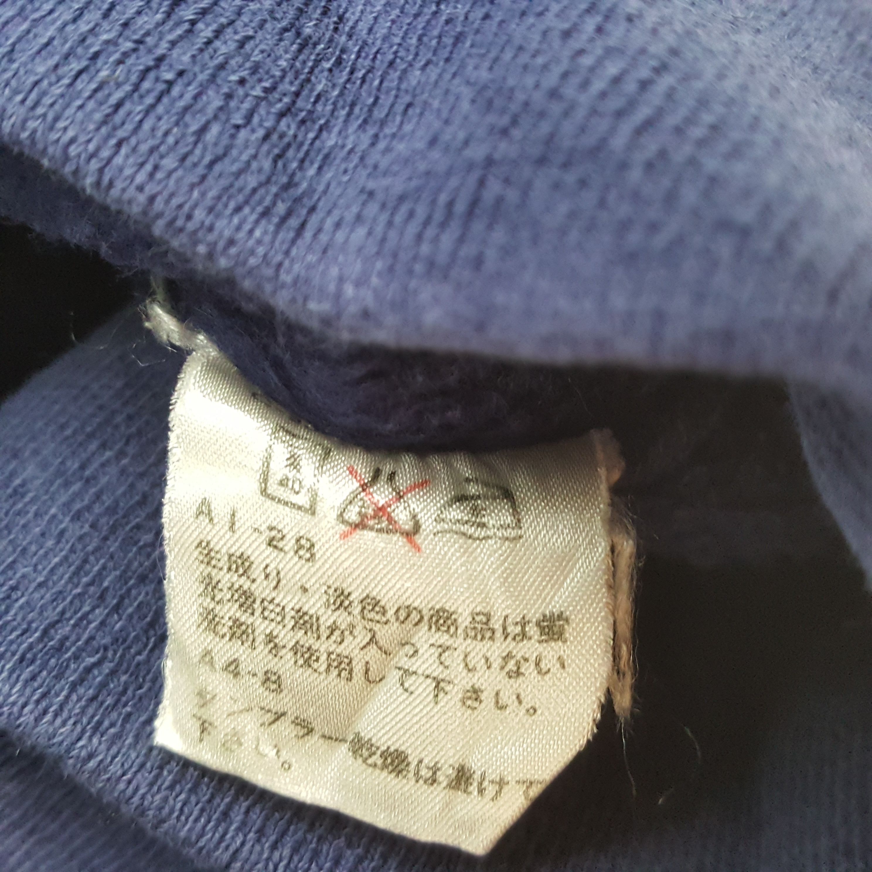 Polo Ralph Lauren × Vintage POLO by RALPH LAUREN Big Spellout Design Sweatshirt Size US M / EU 48-50 / 2 - 7 Thumbnail