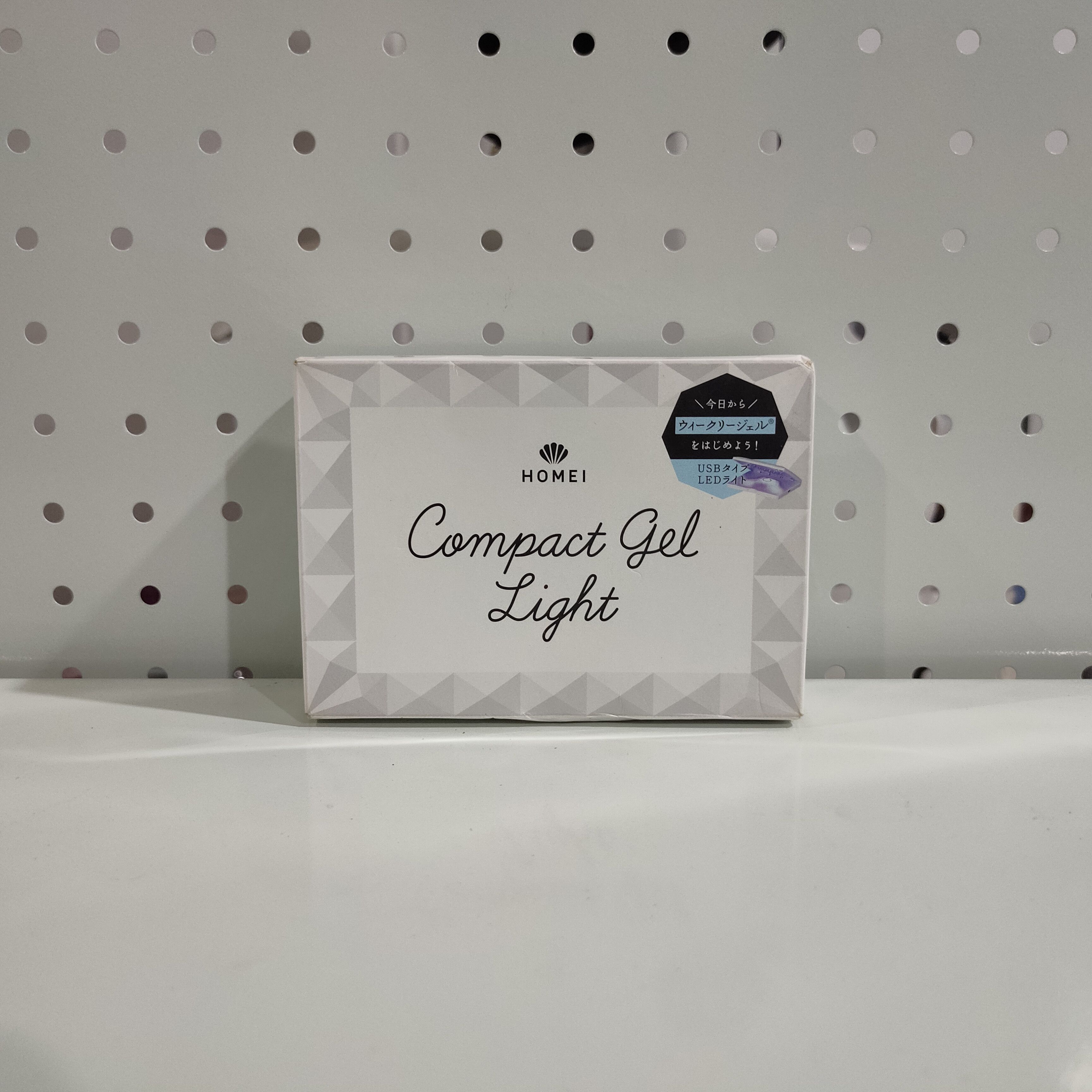 Japanese Brand 🔥HOMEI Compact Nail Gel Light LED Size ONE SIZE - 1 Thumbnail