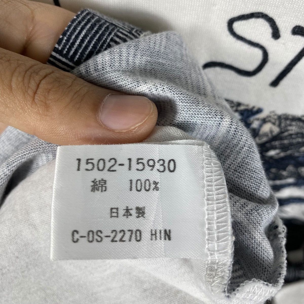 Japanese Brand Vintage Japanese Brand SUPERIOR Fullprinted Graphic Tee Size US M / EU 48-50 / 2 - 7 Thumbnail