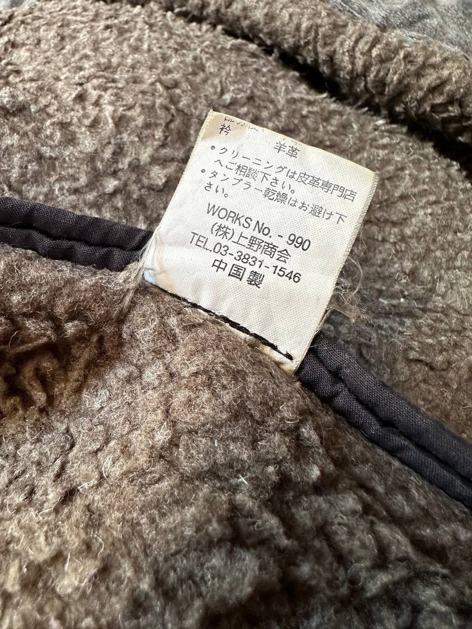 Avirex Vintage Avirex Shearling Leather Clasp Jacket Size US M / EU 48-50 / 2 - 18 Thumbnail